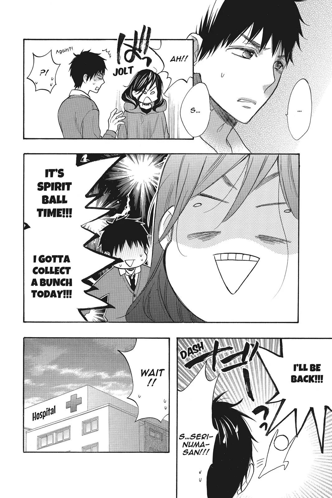 Read Kiss Him Not Me en Manga Online