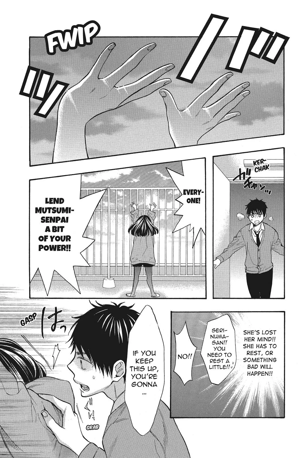 Read Kiss Him Not Me en Manga Online