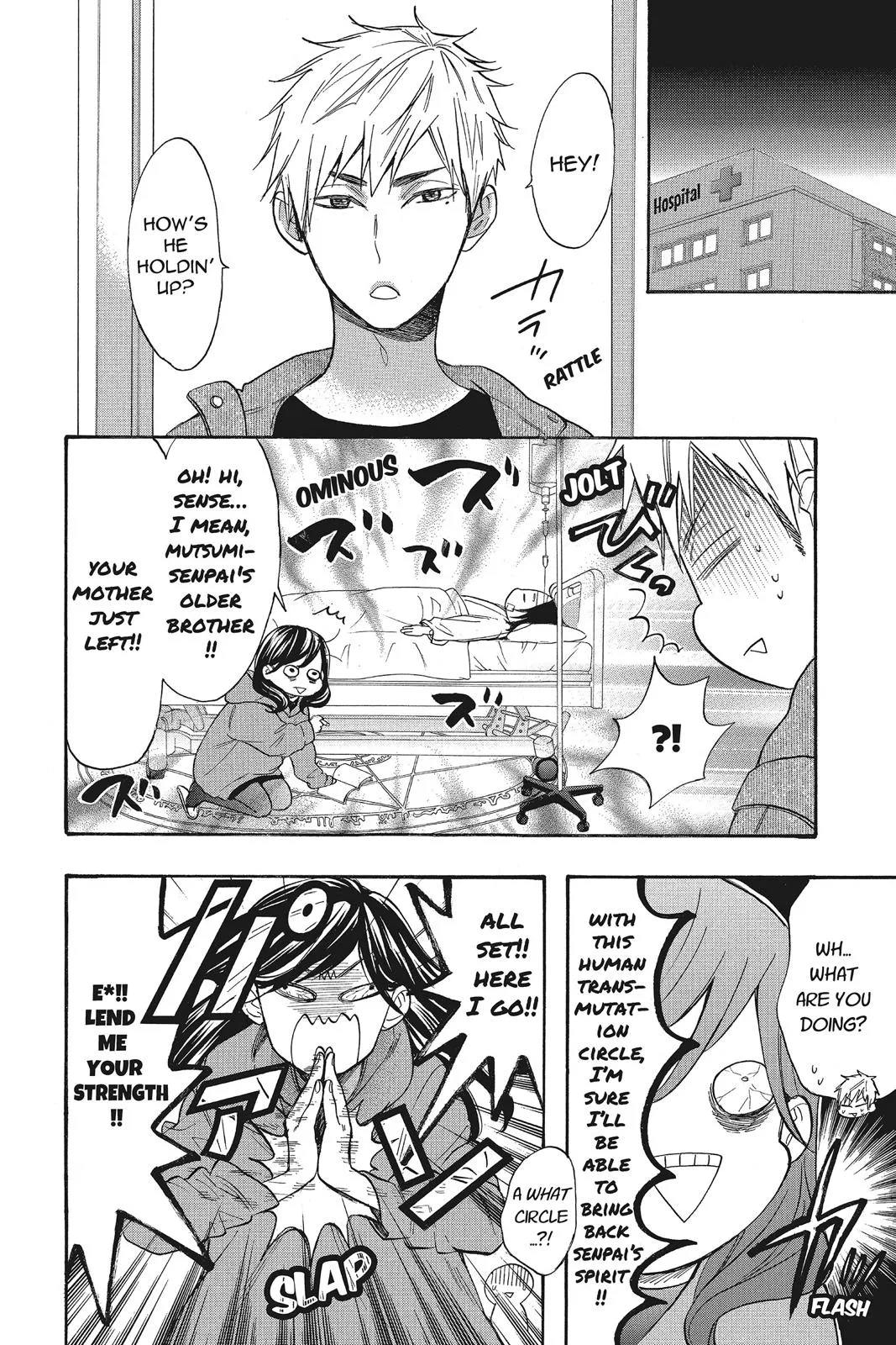 Read Kiss Him Not Me en Manga Online