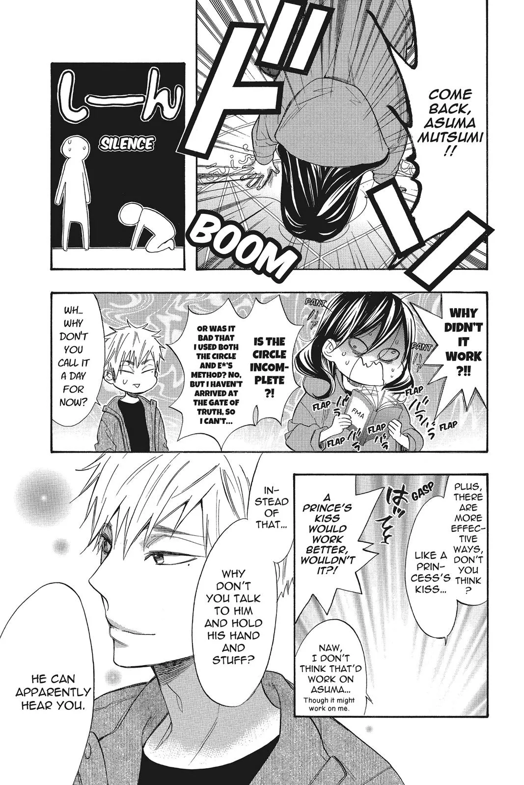 Read Kiss Him Not Me en Manga Online