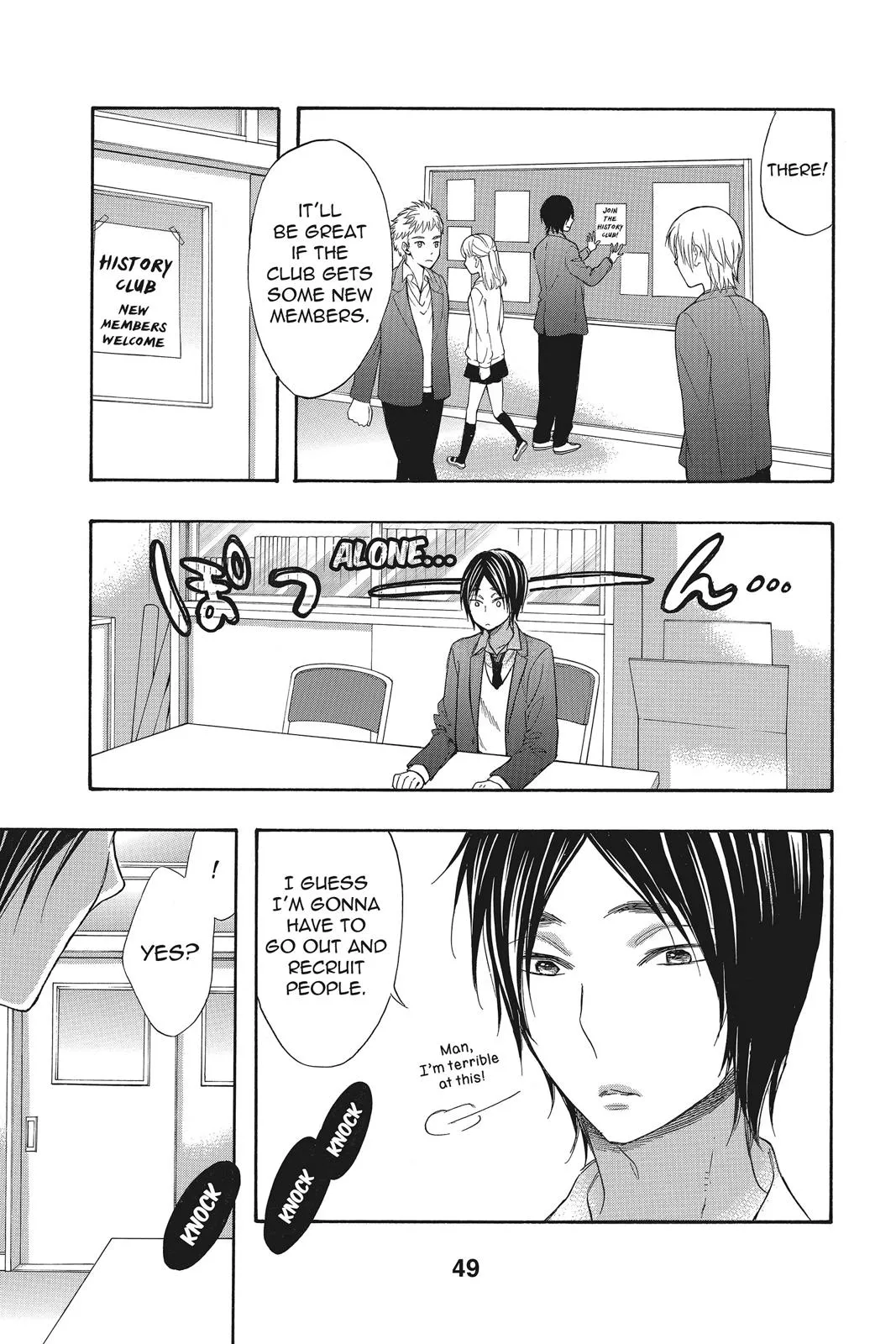 Read Kiss Him Not Me en Manga Online
