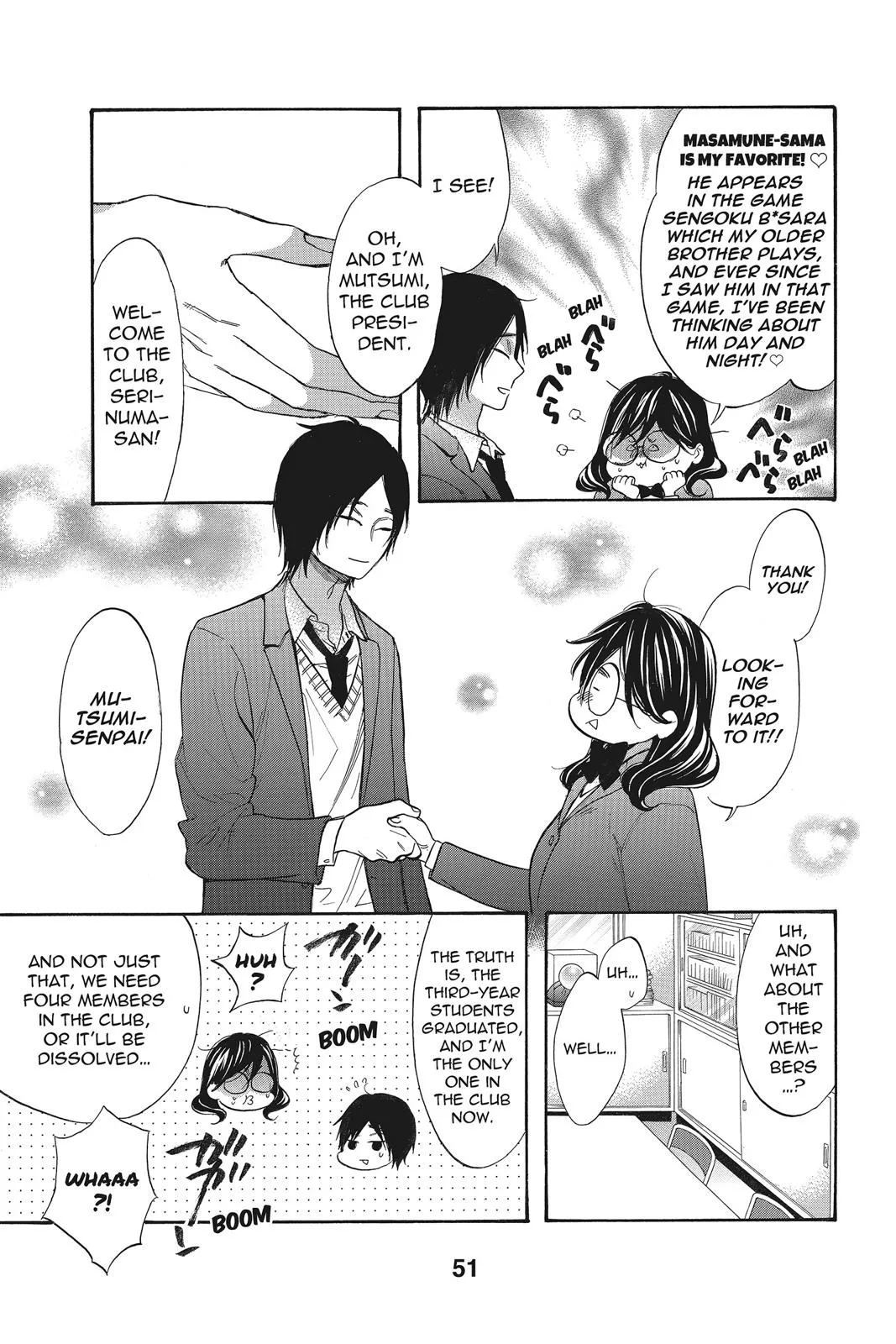 Read Kiss Him Not Me en Manga Online