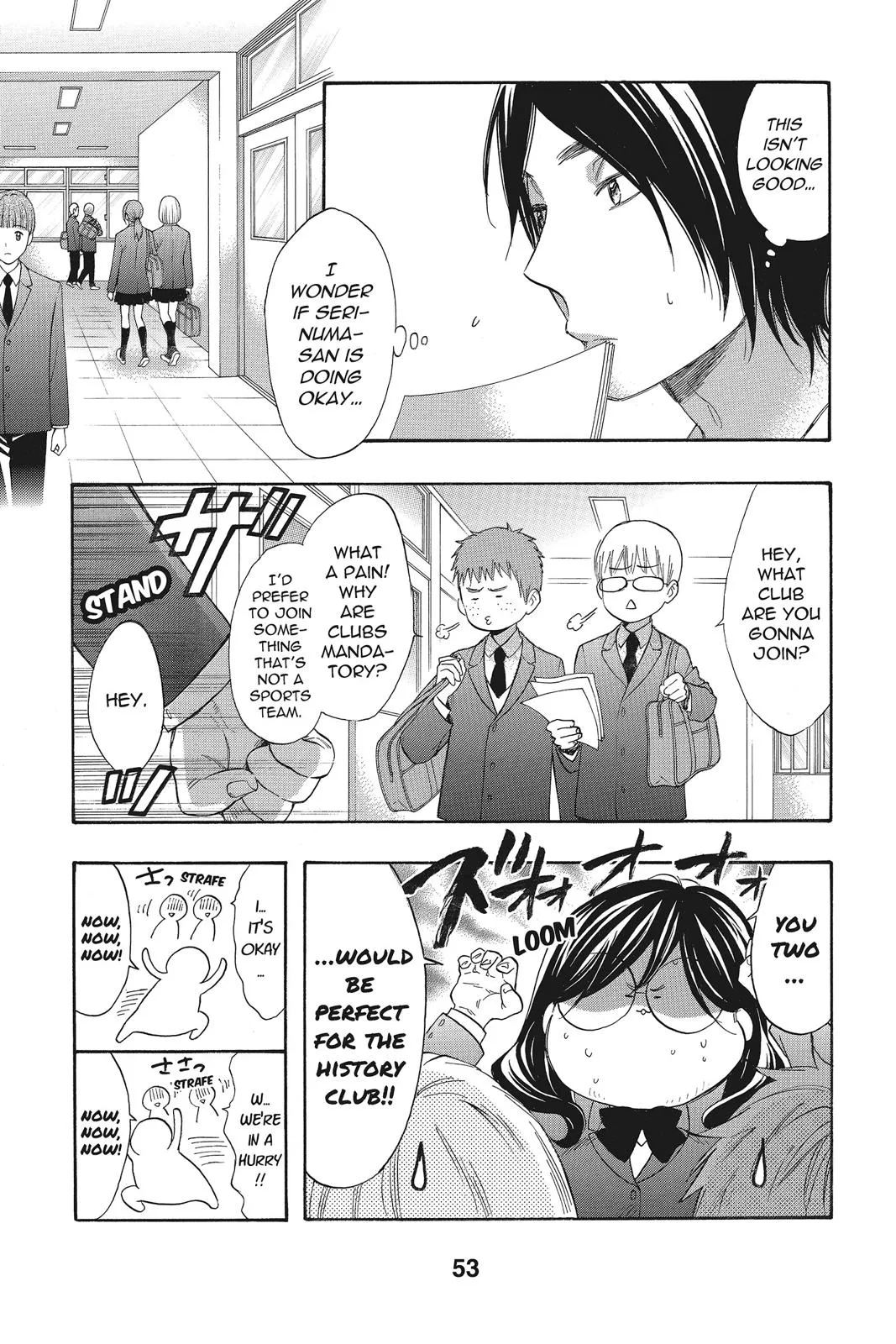 Read Kiss Him Not Me en Manga Online