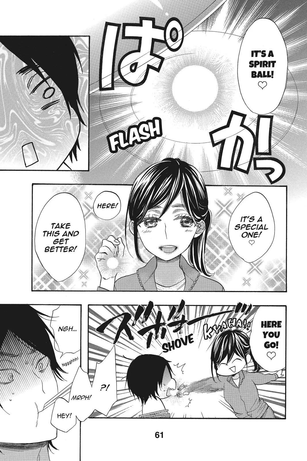 Read Kiss Him Not Me en Manga Online