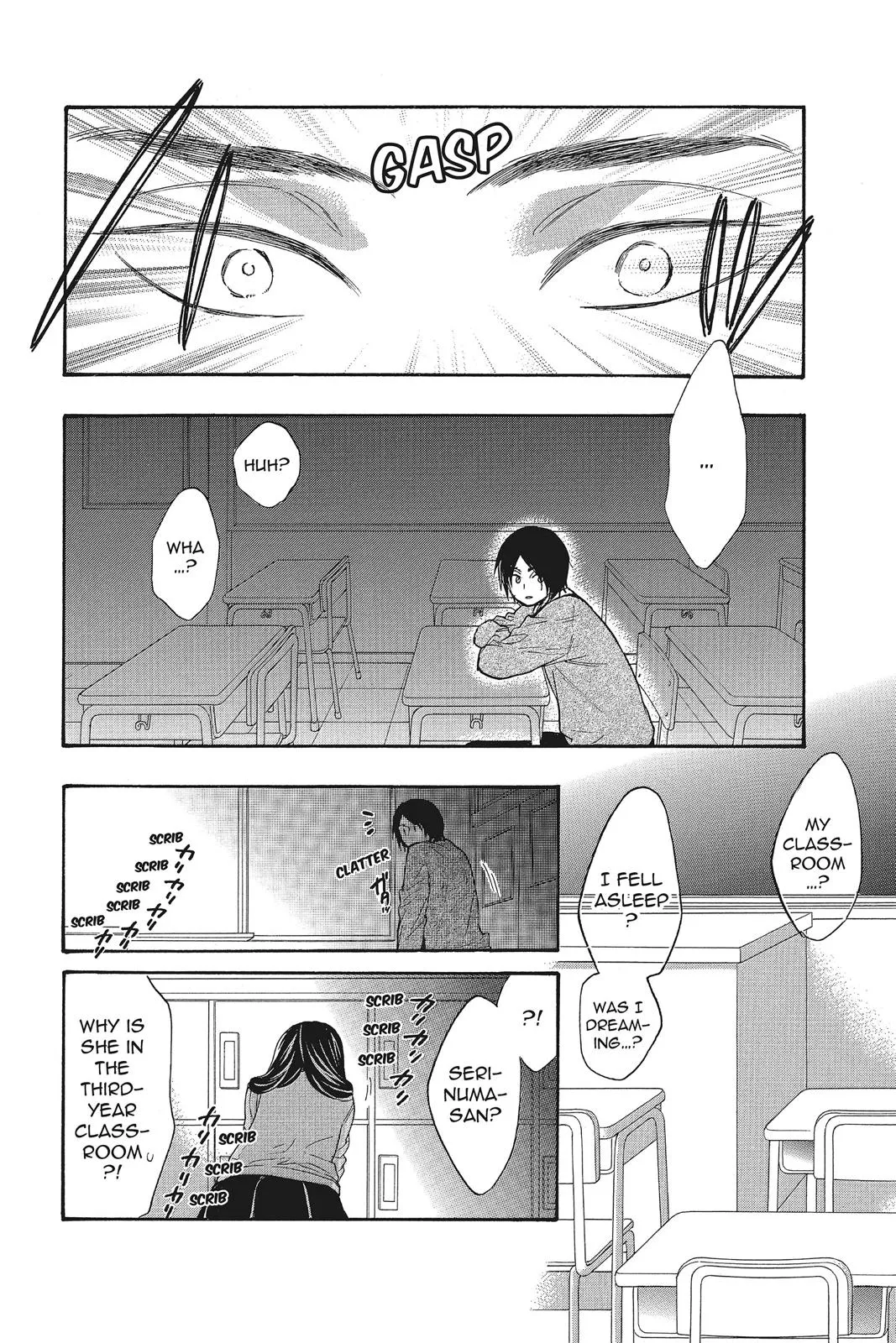 Read Kiss Him Not Me en Manga Online