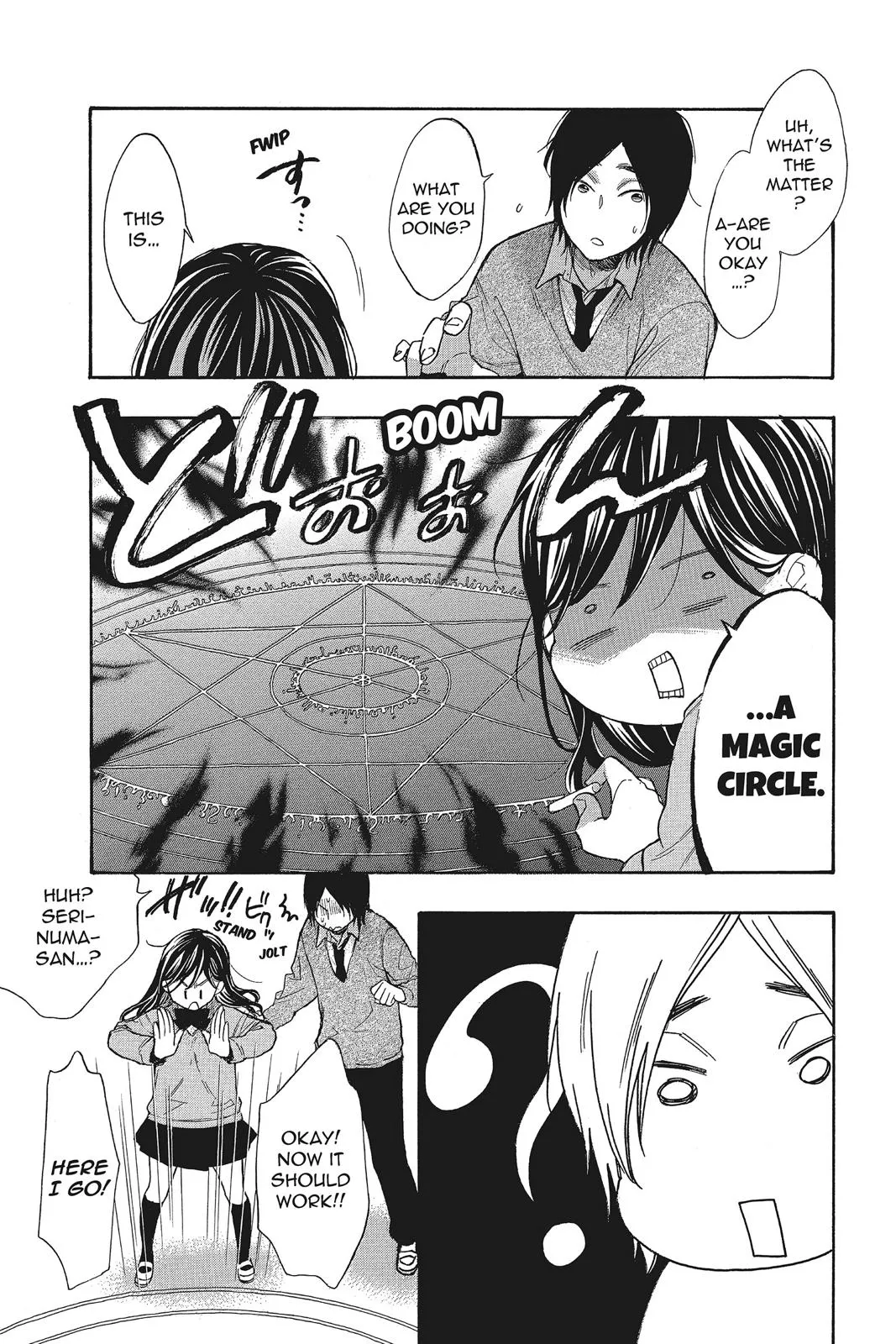 Read Kiss Him Not Me en Manga Online