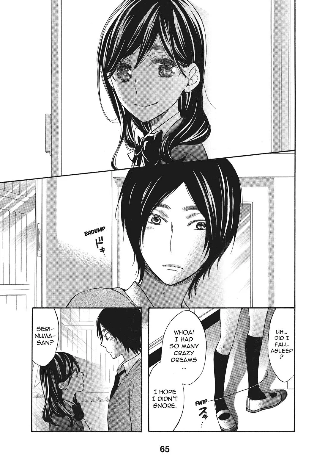 Read Kiss Him Not Me en Manga Online