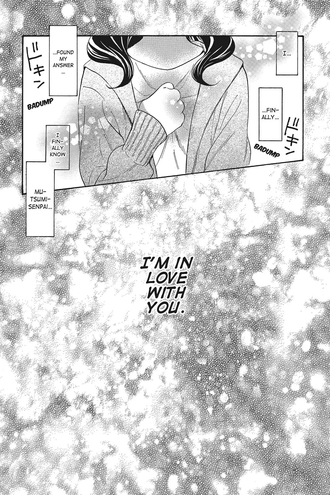 Read Kiss Him Not Me en Manga Online