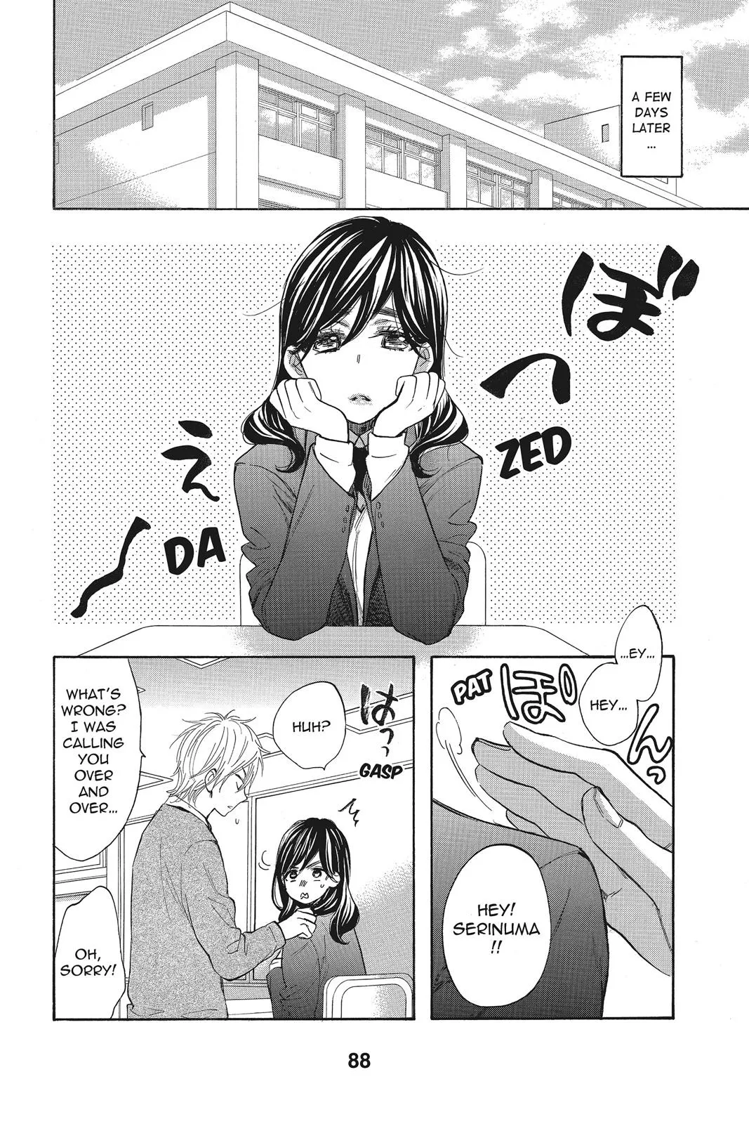Read Kiss Him Not Me en Manga Online