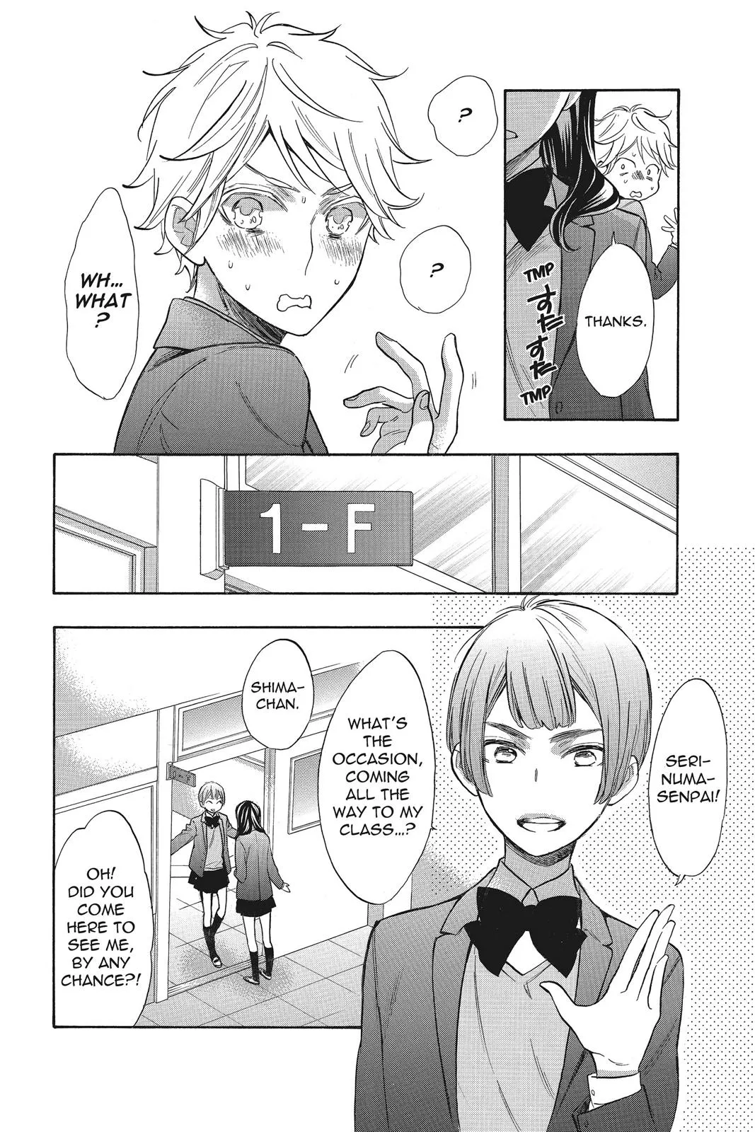 Read Kiss Him Not Me en Manga Online