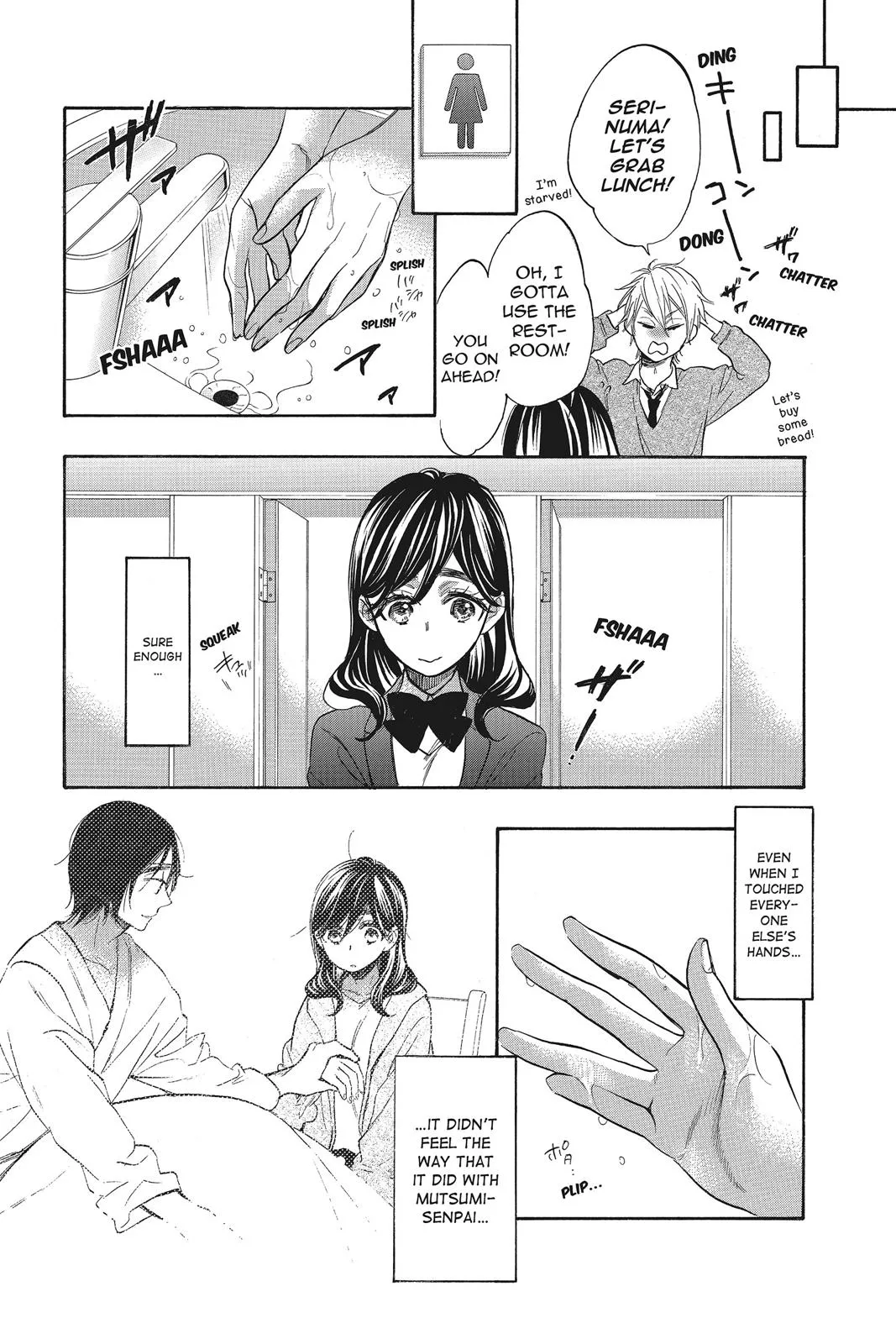 Read Kiss Him Not Me en Manga Online