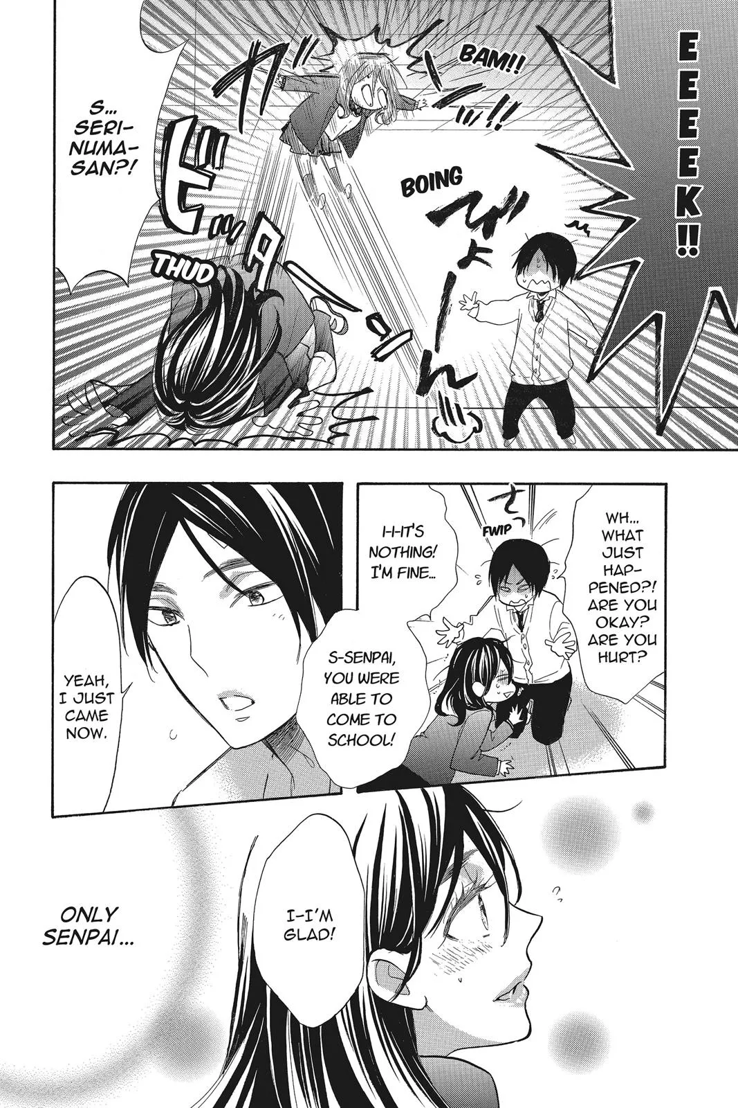 Read Kiss Him Not Me en Manga Online
