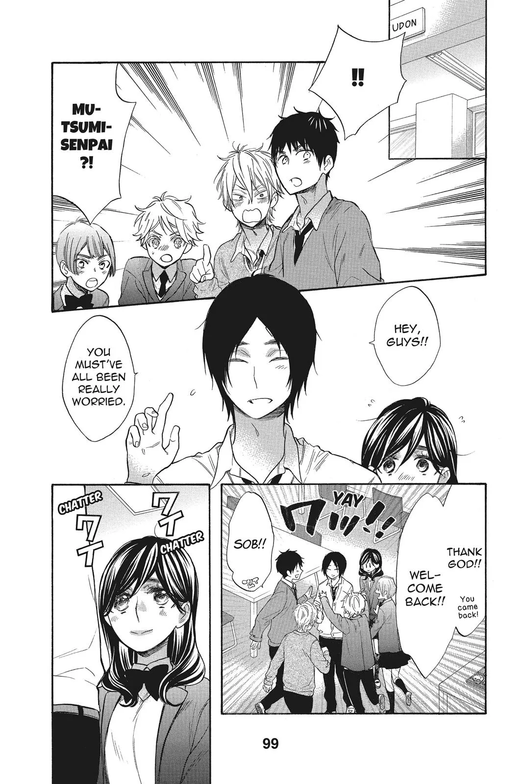 Read Kiss Him Not Me en Manga Online
