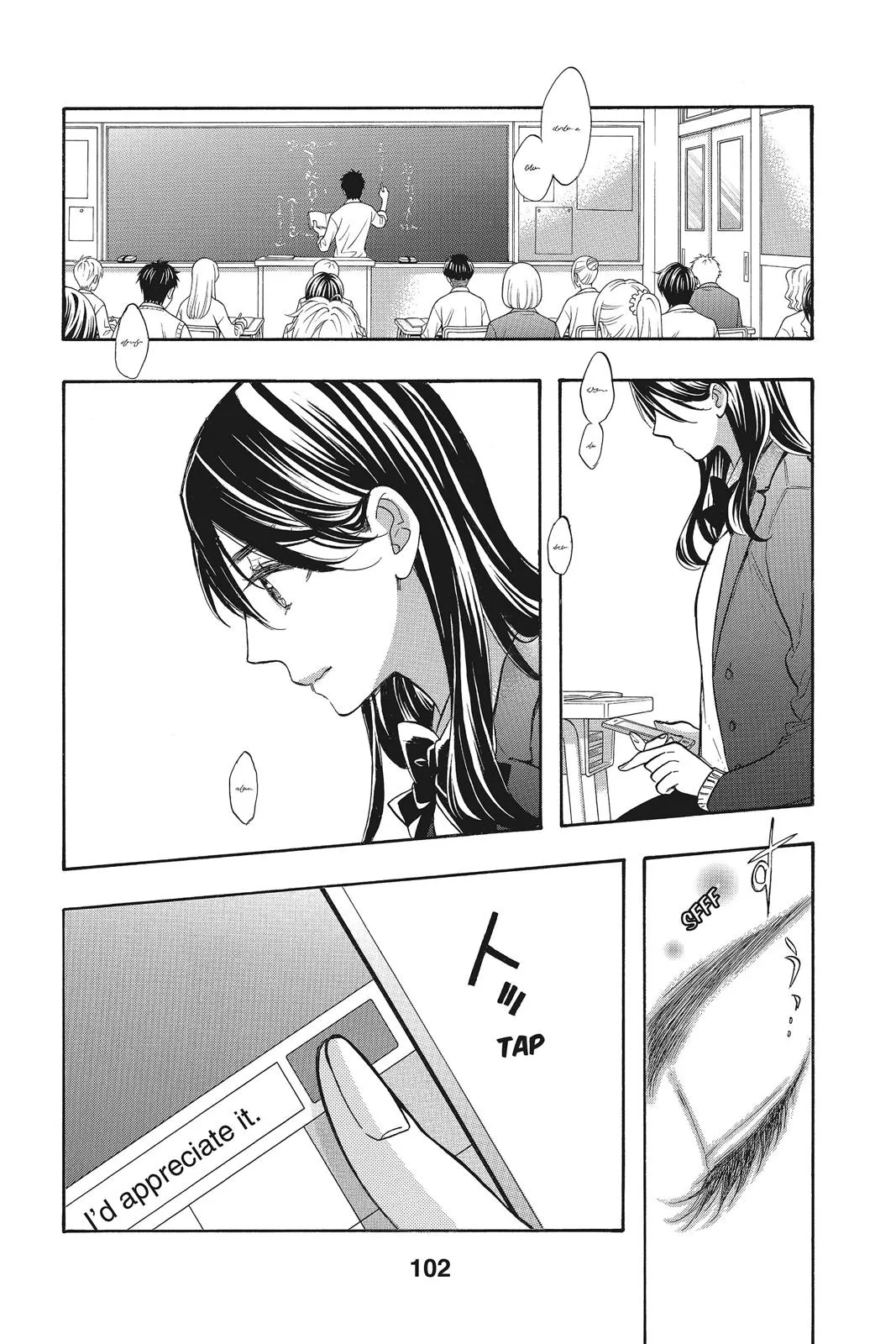 Read Kiss Him Not Me en Manga Online