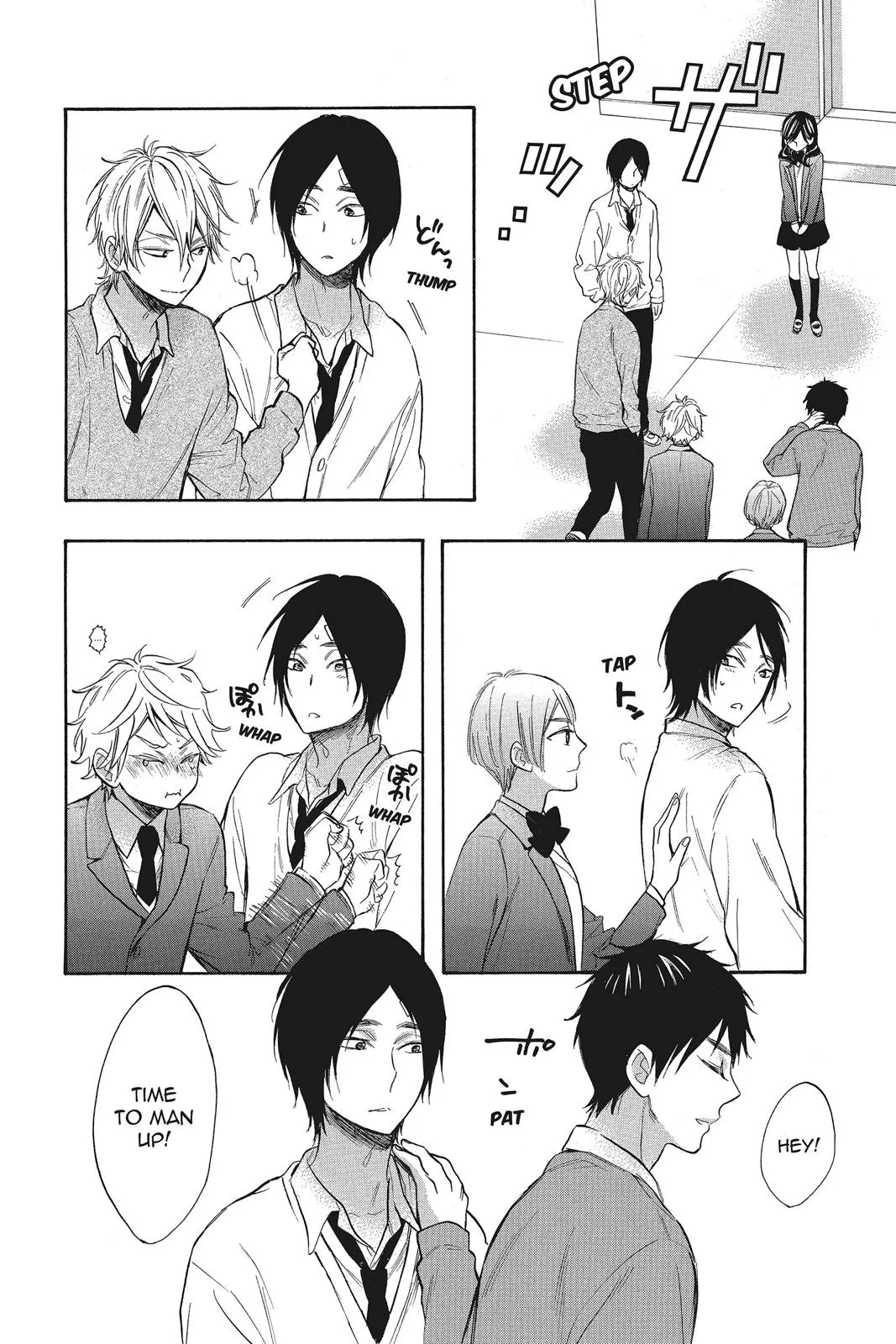 Read Kiss Him Not Me en Manga Online