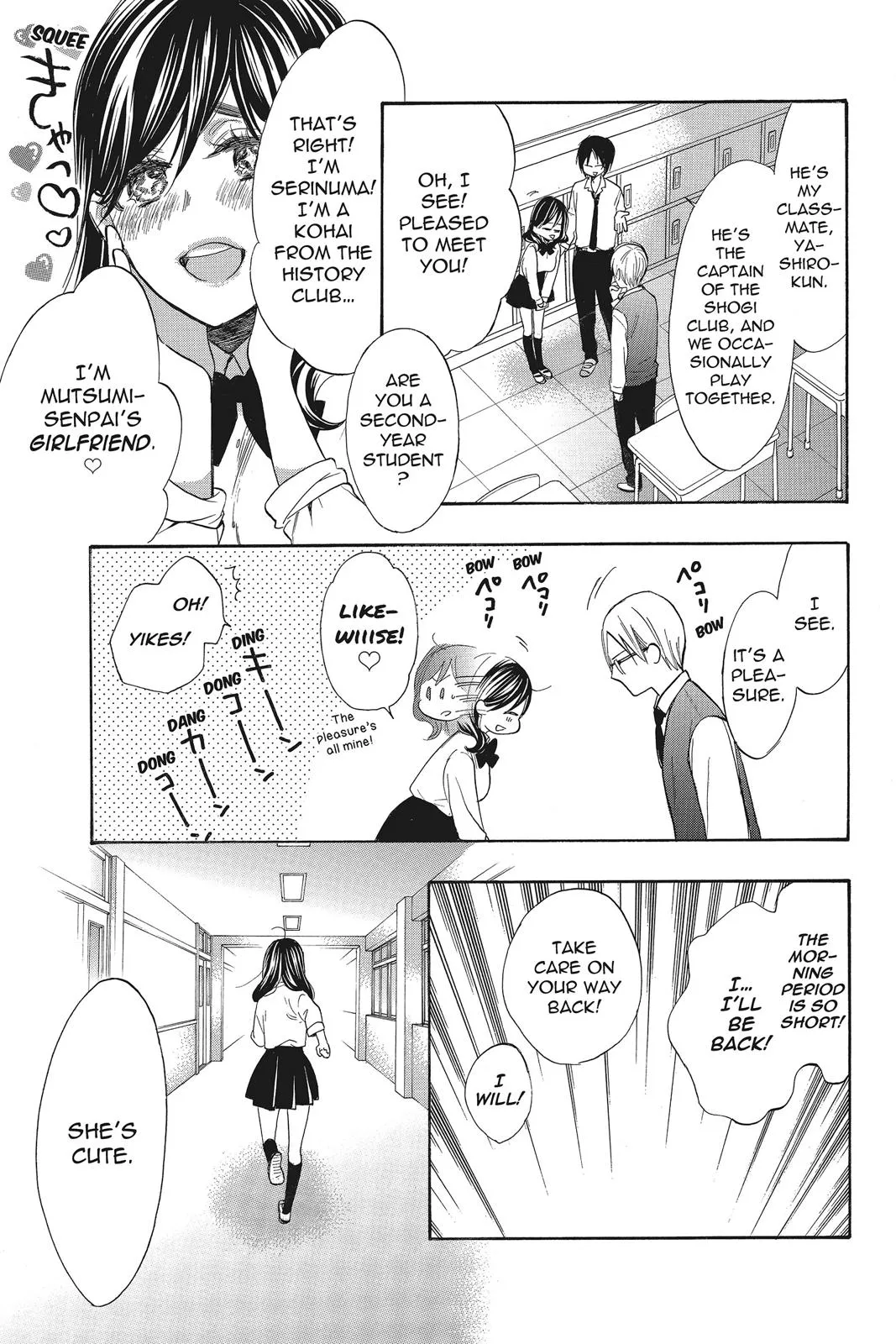 Read Kiss Him Not Me en Manga Online
