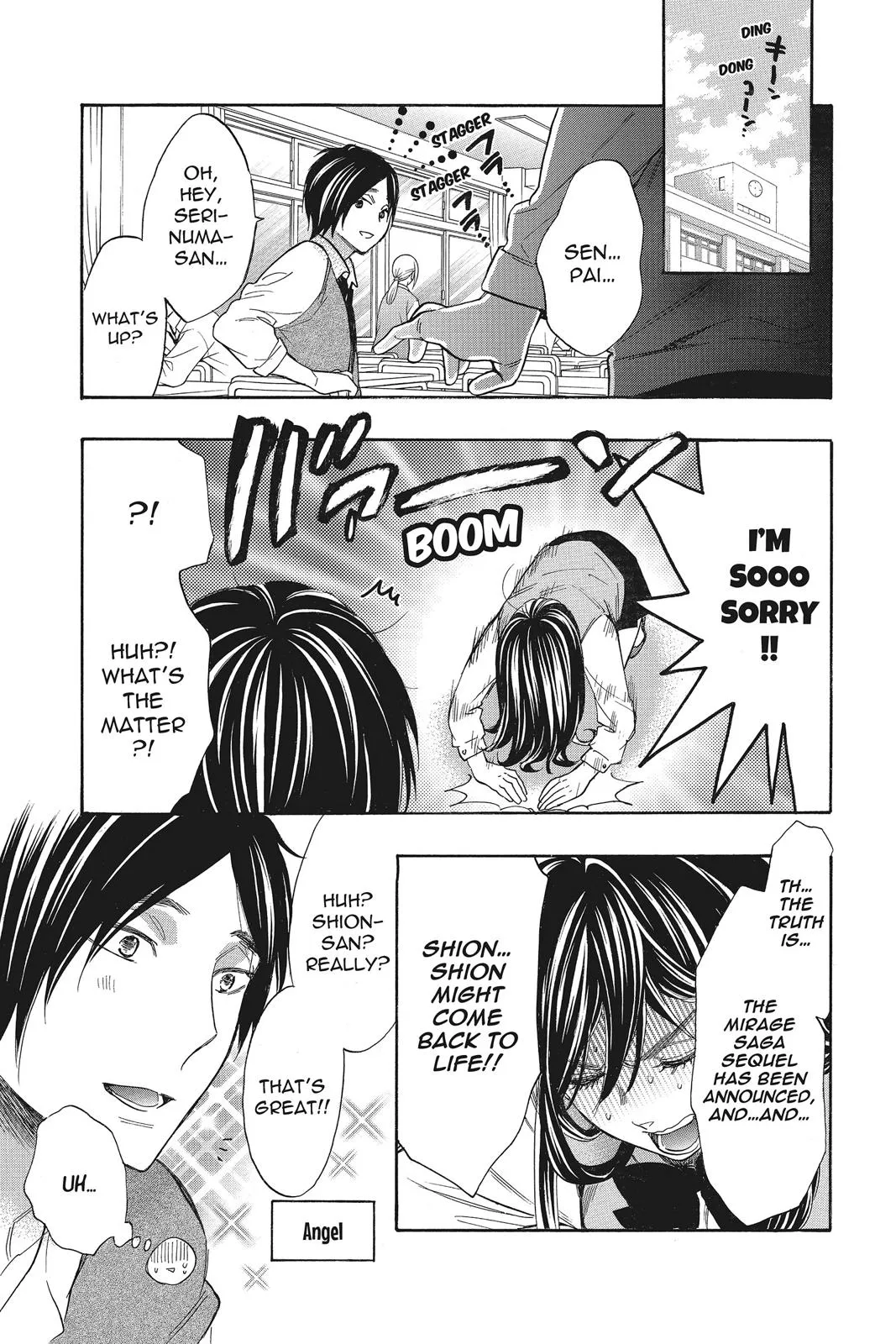 Read Kiss Him Not Me en Manga Online