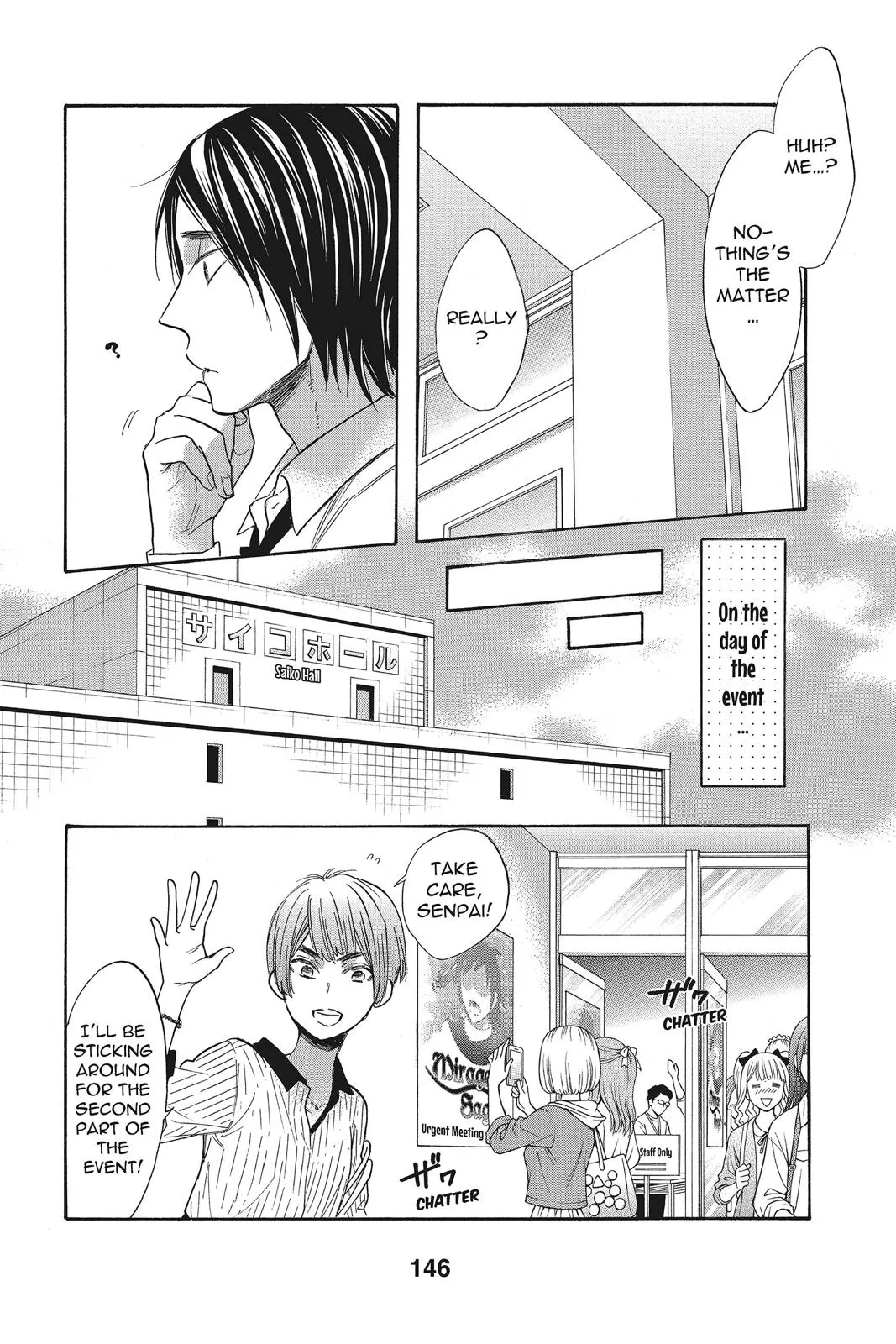 Read Kiss Him Not Me en Manga Online