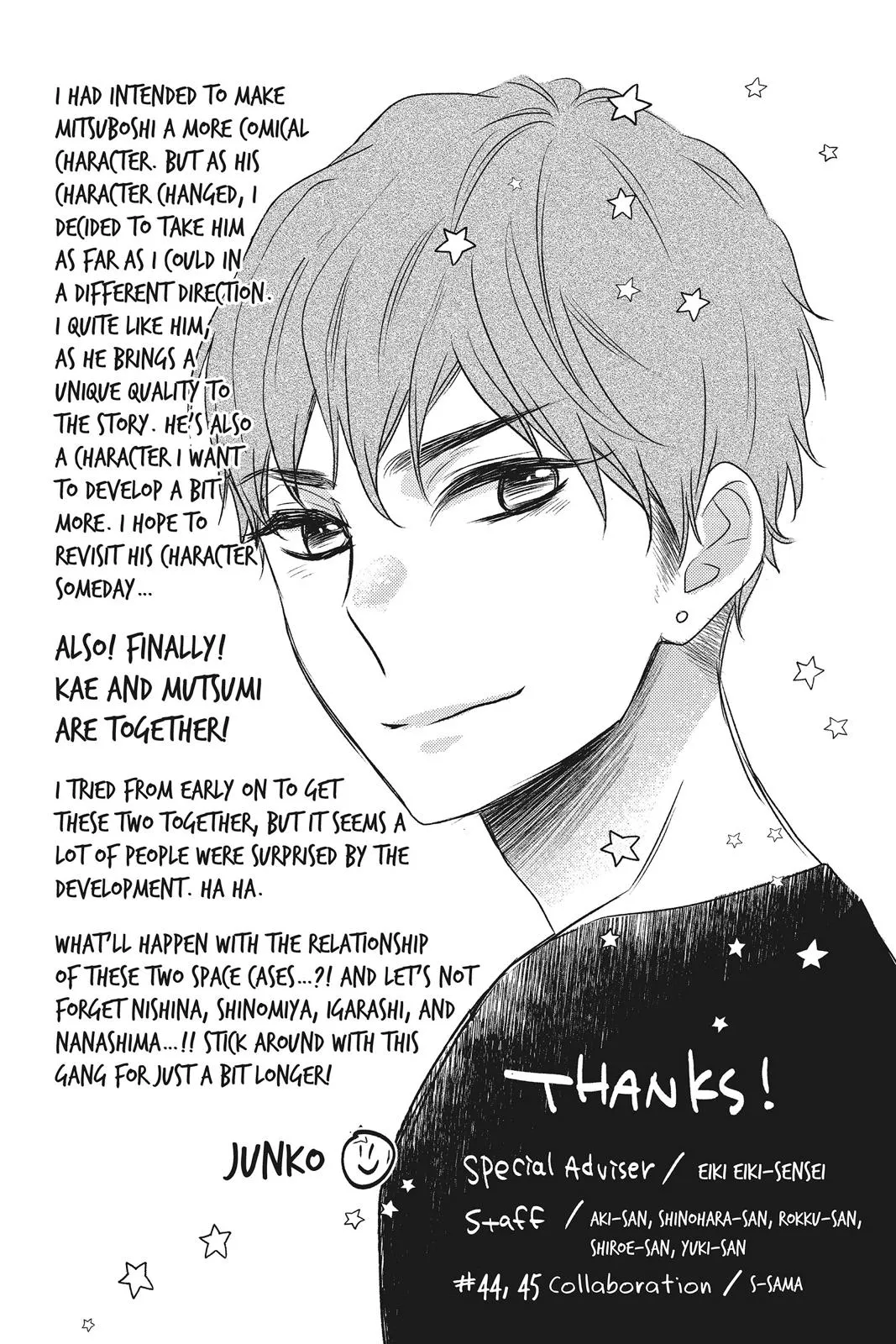 Read Kiss Him Not Me en Manga Online