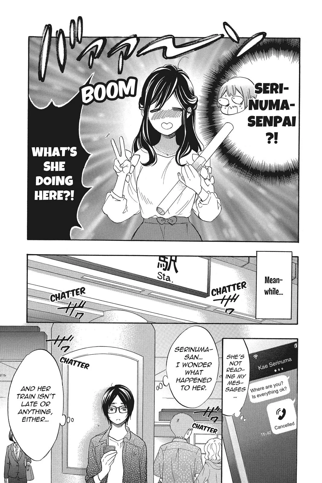 Read Kiss Him Not Me en Manga Online
