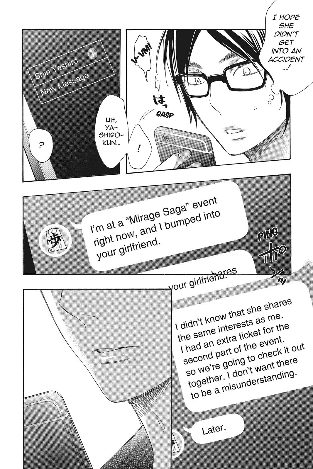 Read Kiss Him Not Me en Manga Online
