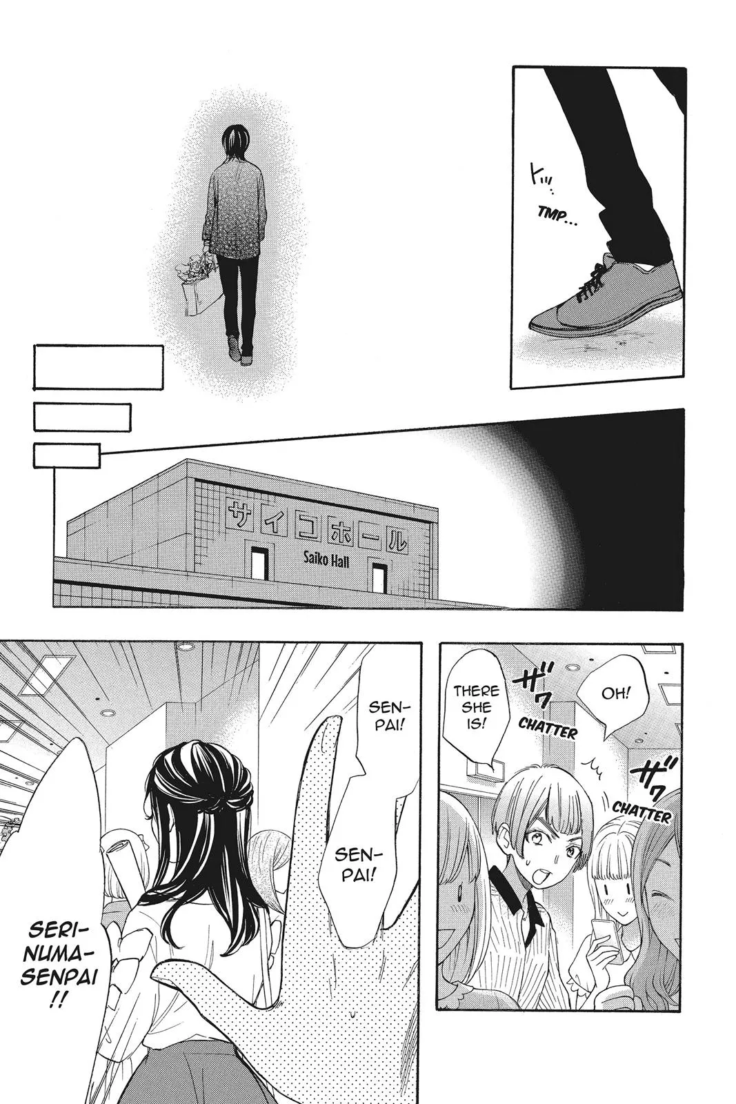 Read Kiss Him Not Me en Manga Online