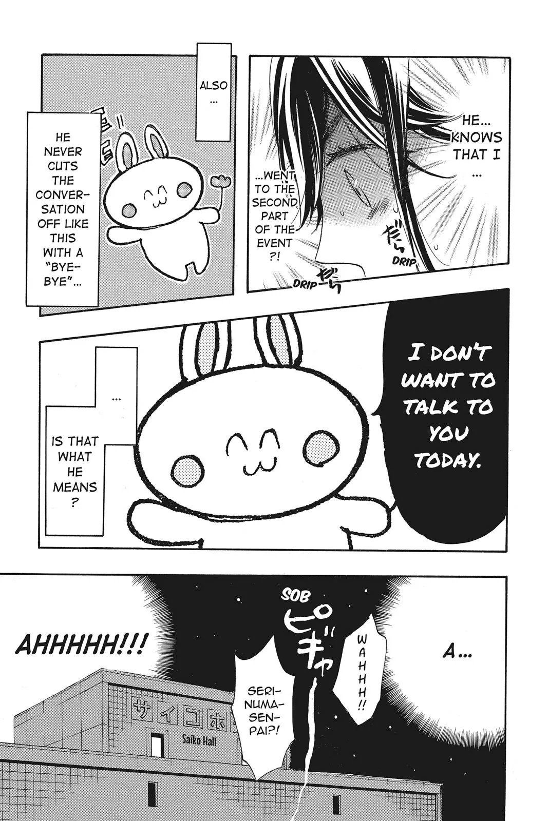 Read Kiss Him Not Me en Manga Online
