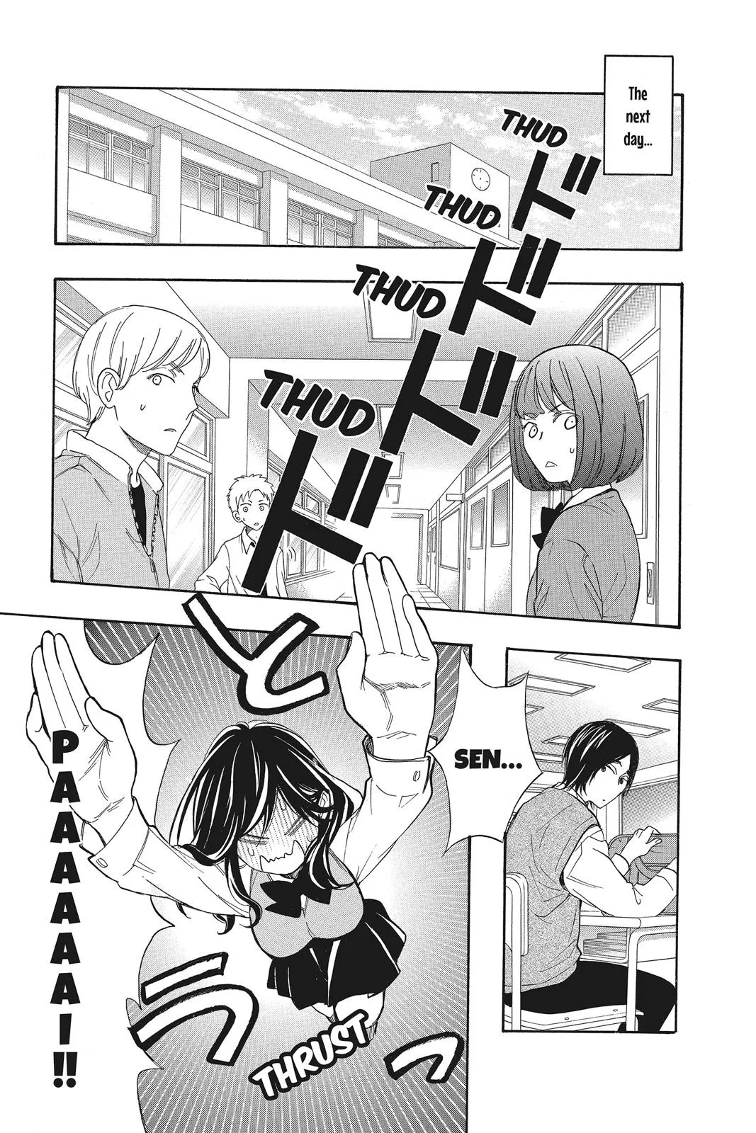 Read Kiss Him Not Me en Manga Online
