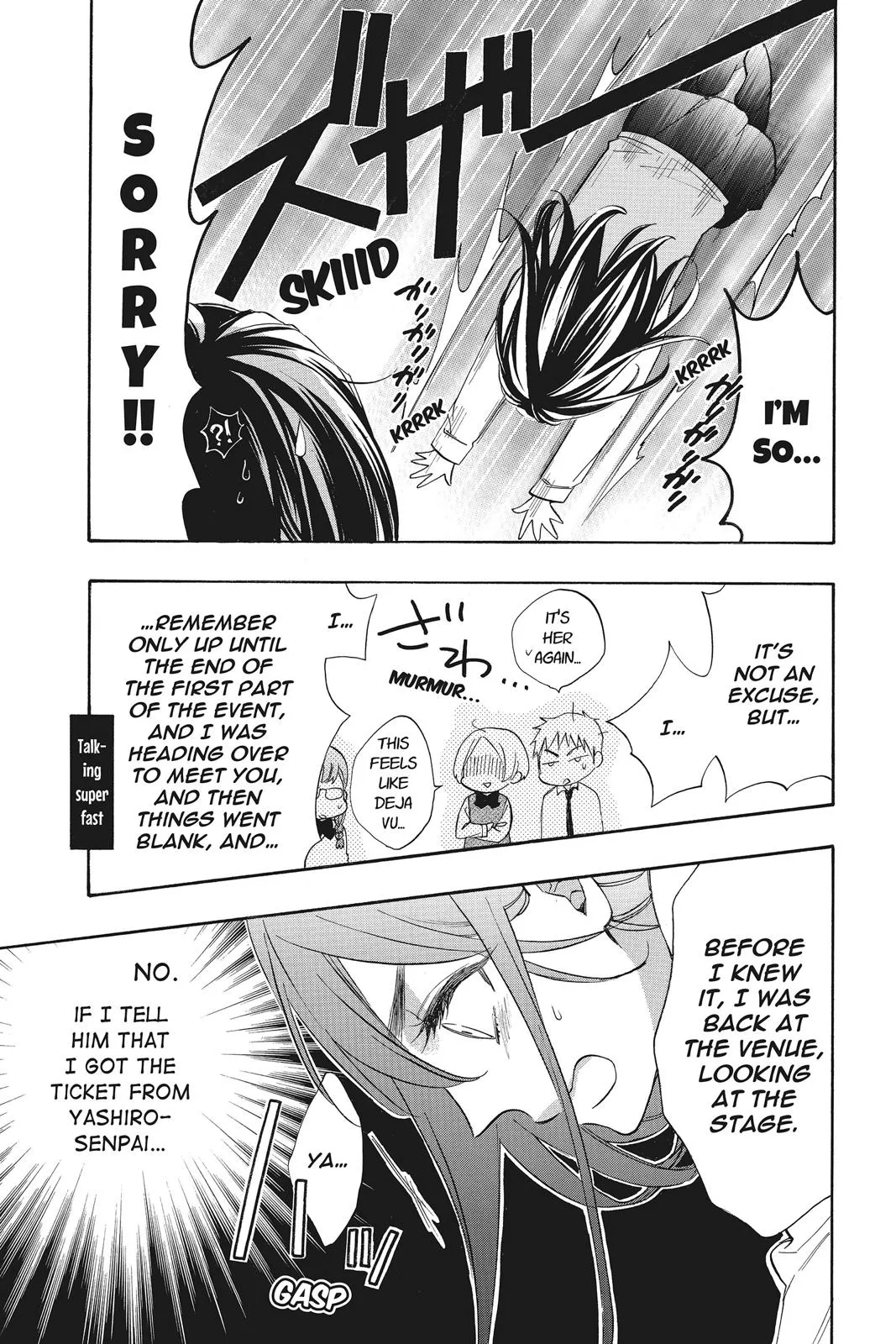 Read Kiss Him Not Me en Manga Online