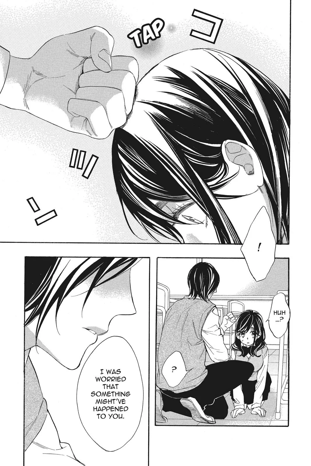 Read Kiss Him Not Me en Manga Online