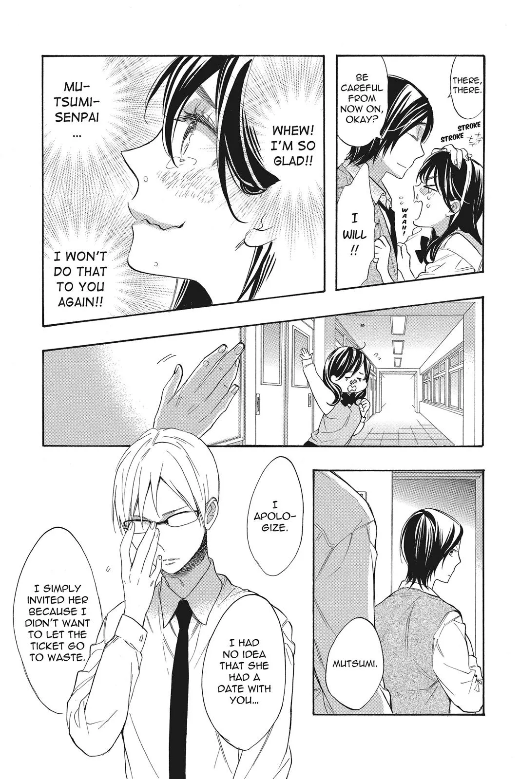 Read Kiss Him Not Me en Manga Online