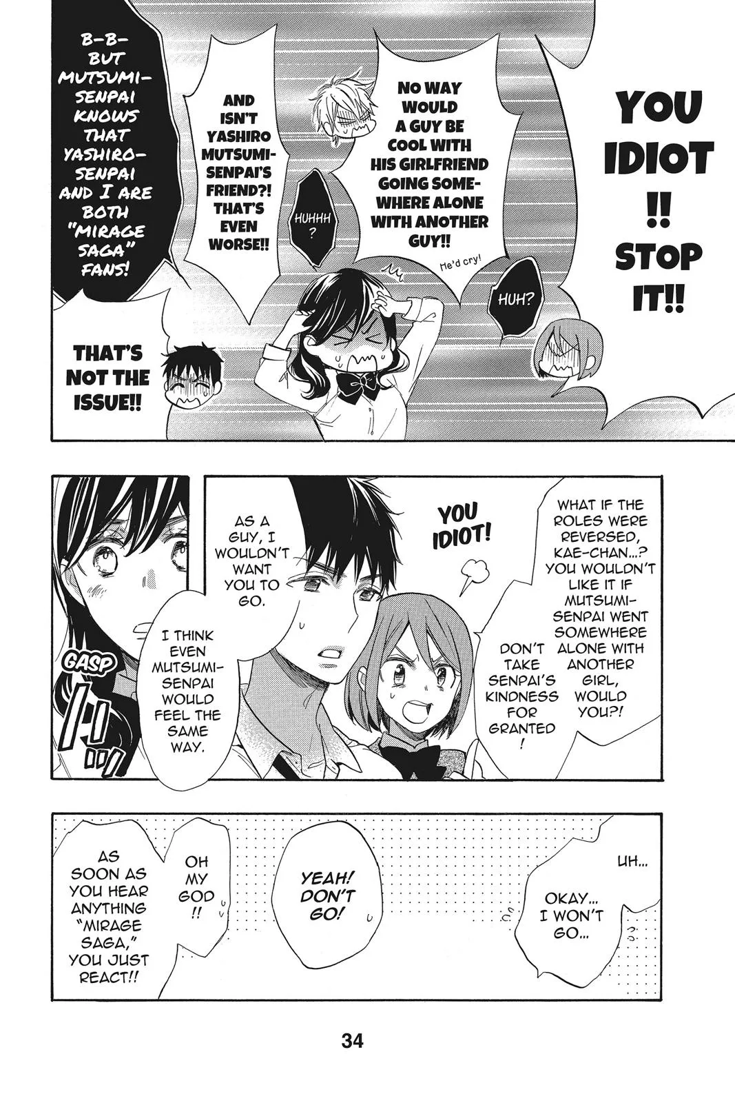 Read Kiss Him Not Me en Manga Online