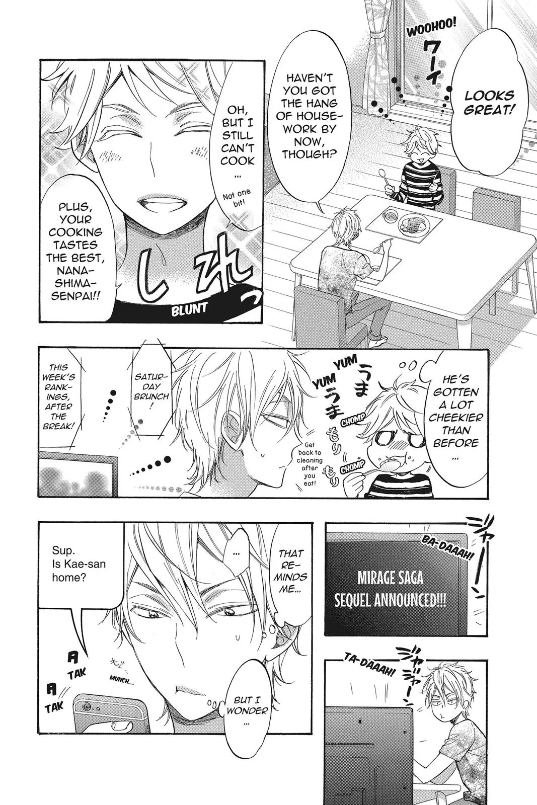 Read Kiss Him Not Me en Manga Online