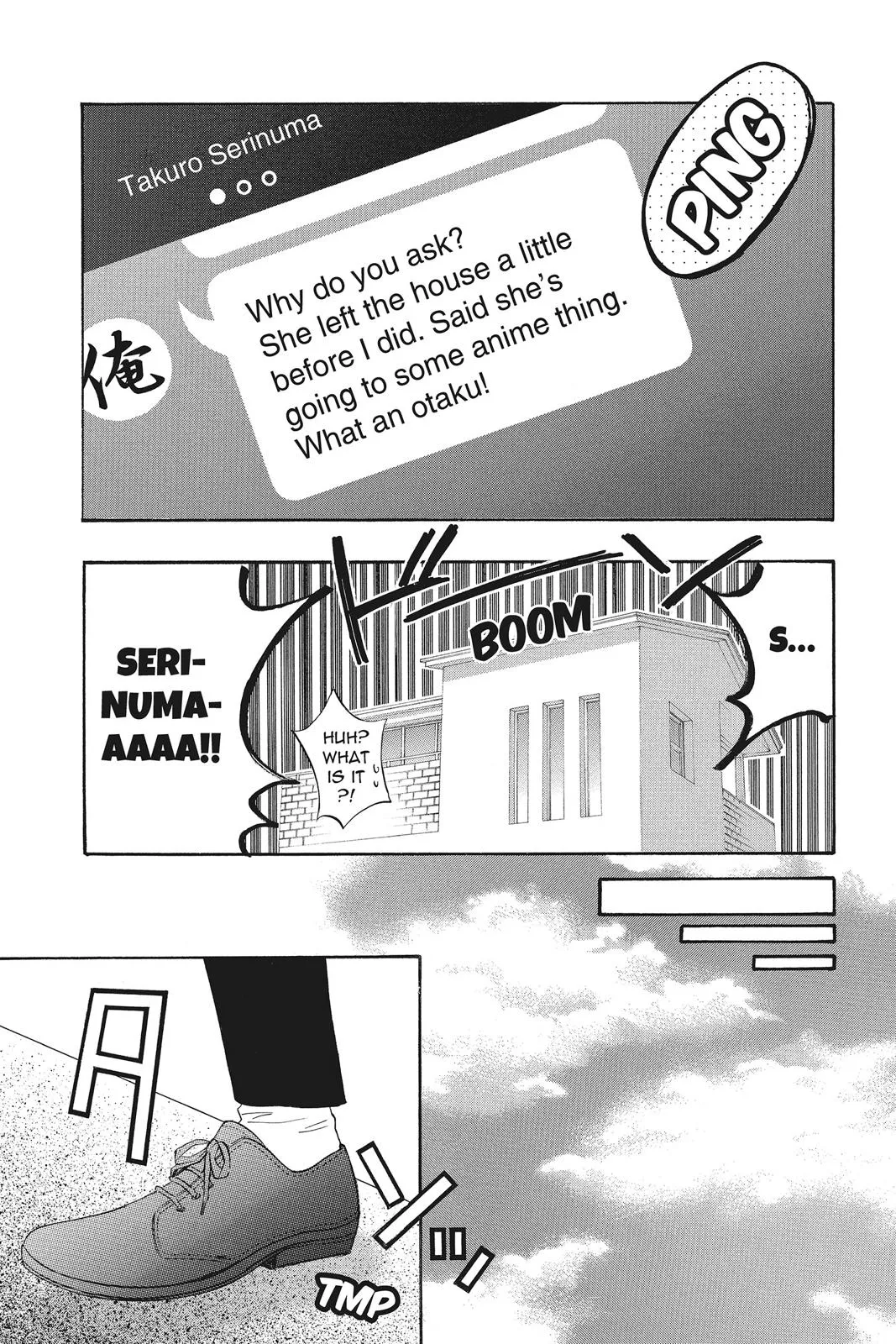 Read Kiss Him Not Me en Manga Online