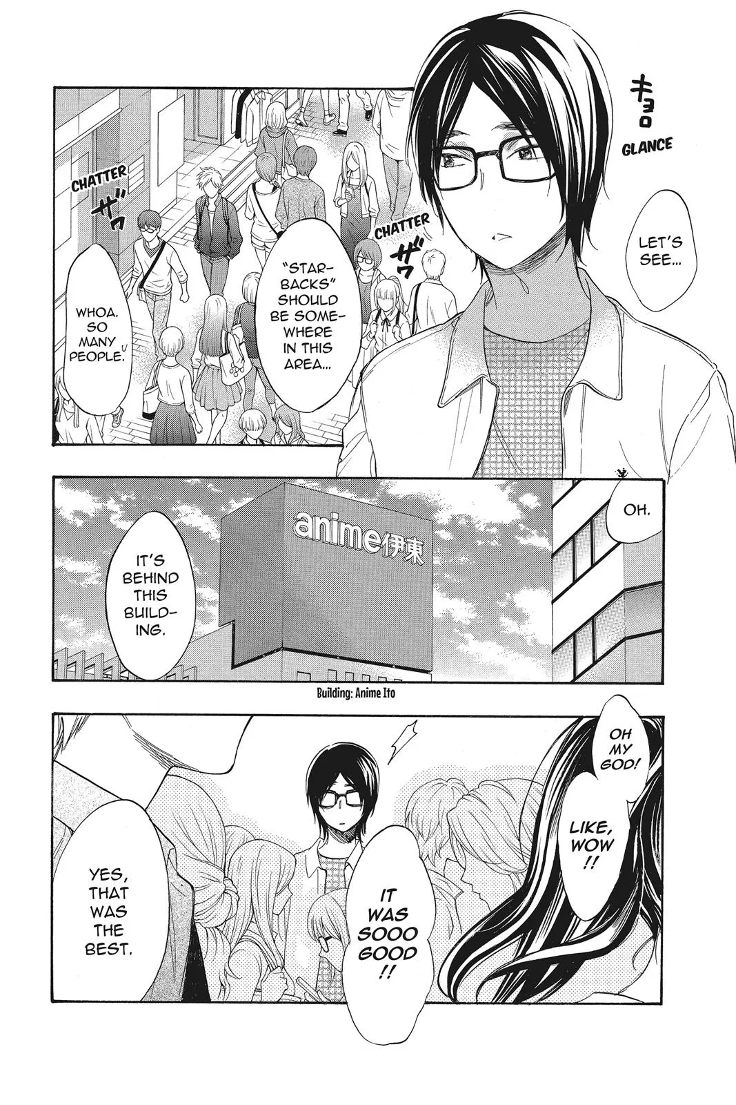 Read Kiss Him Not Me en Manga Online