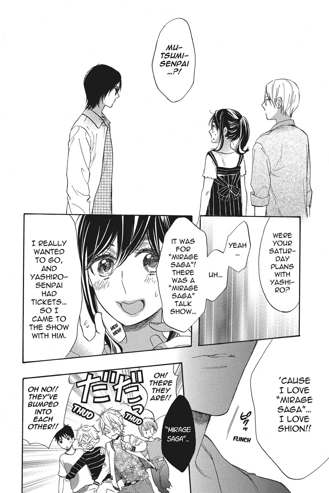 Read Kiss Him Not Me en Manga Online