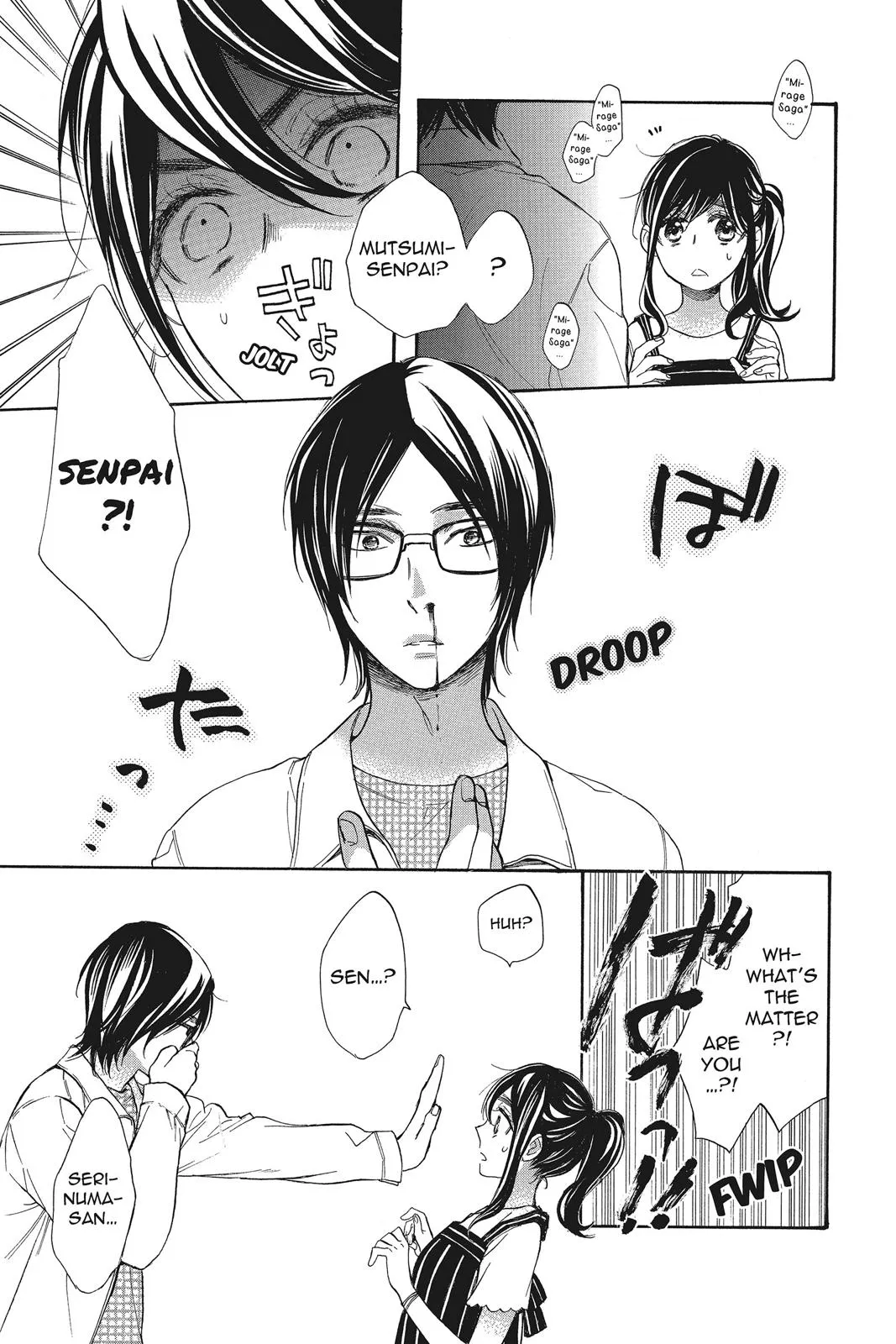 Read Kiss Him Not Me en Manga Online