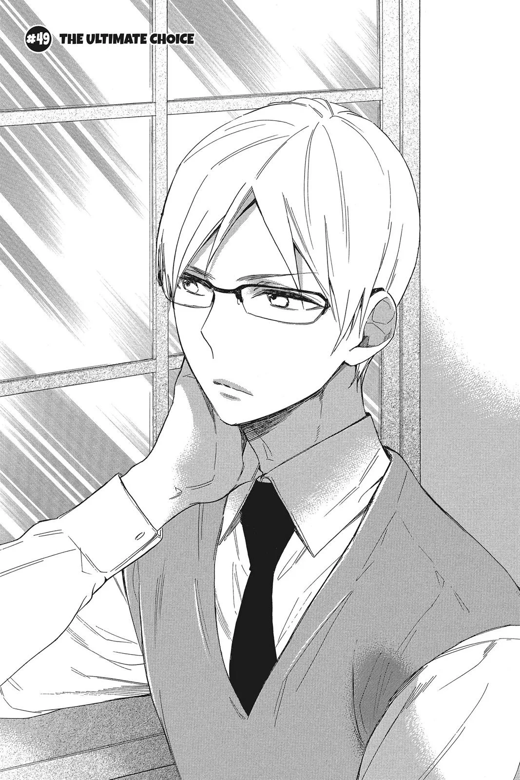 Read Kiss Him Not Me en Manga Online