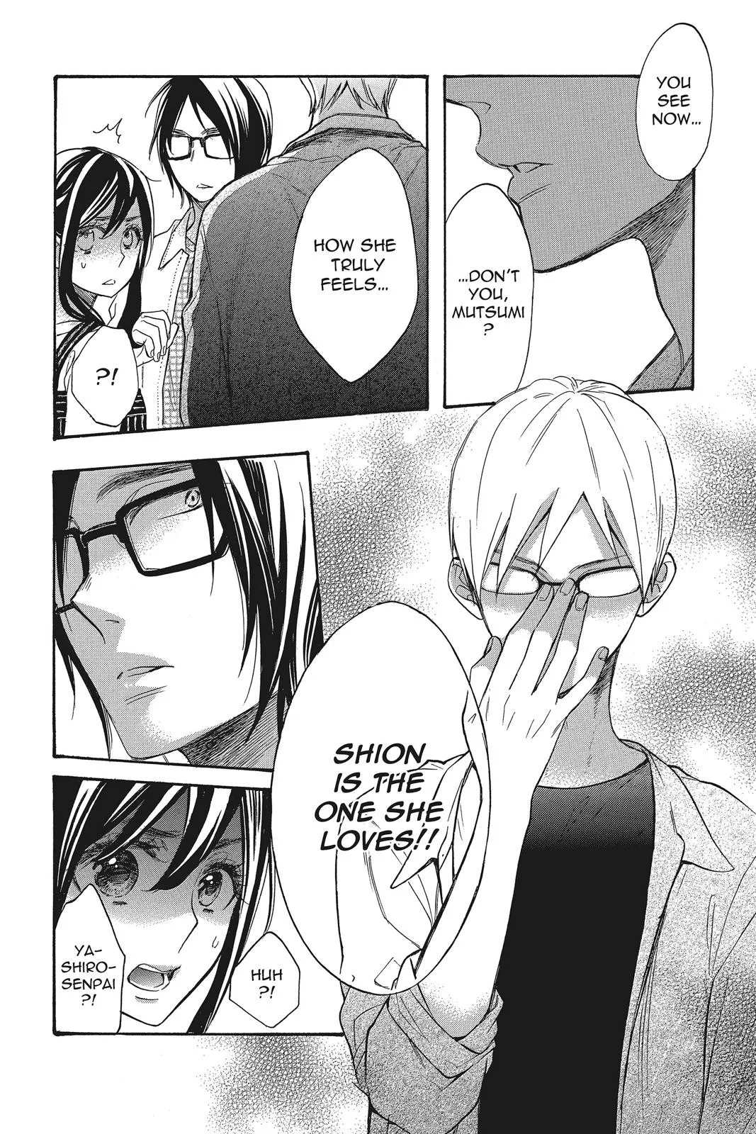 Read Kiss Him Not Me en Manga Online