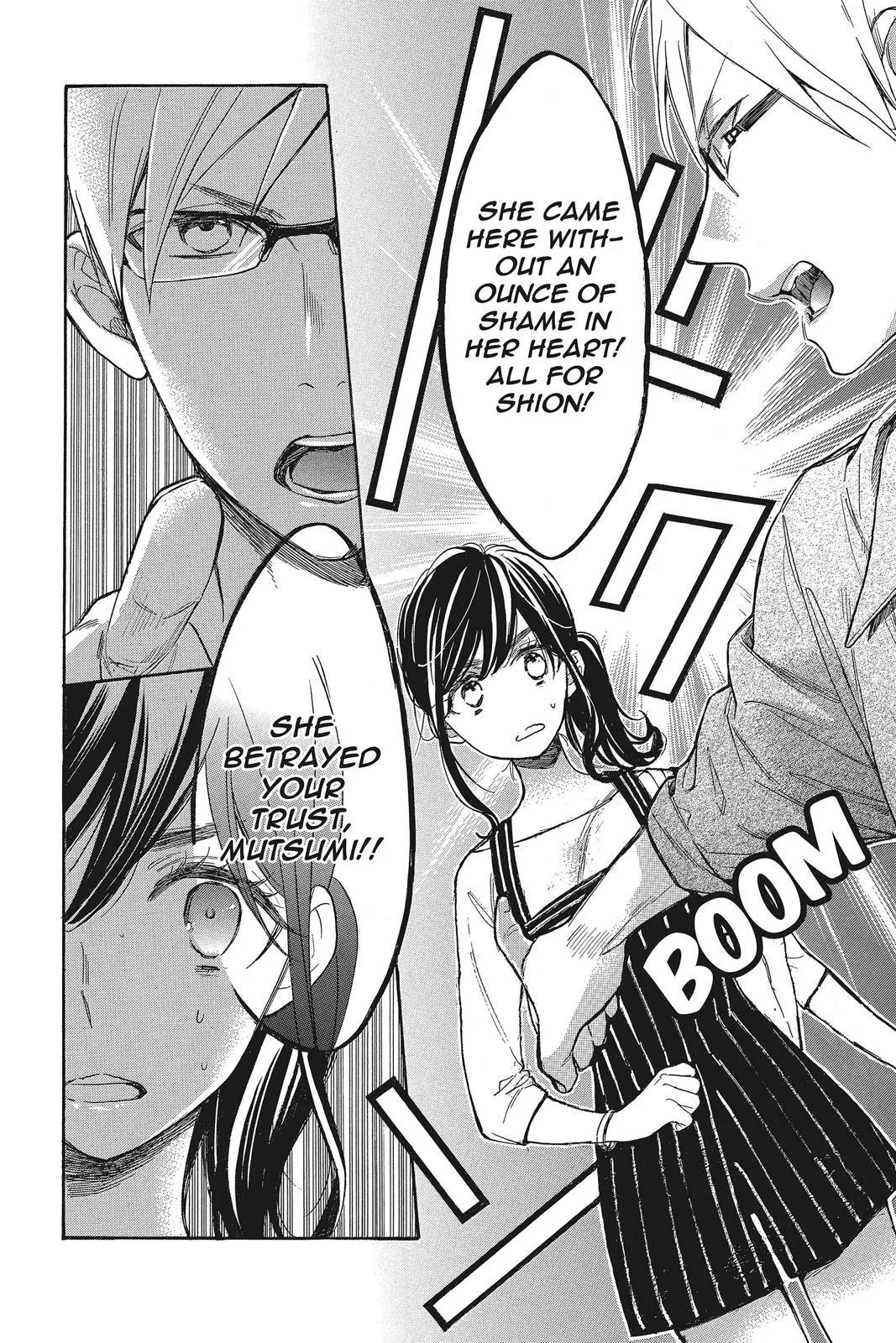 Read Kiss Him Not Me en Manga Online