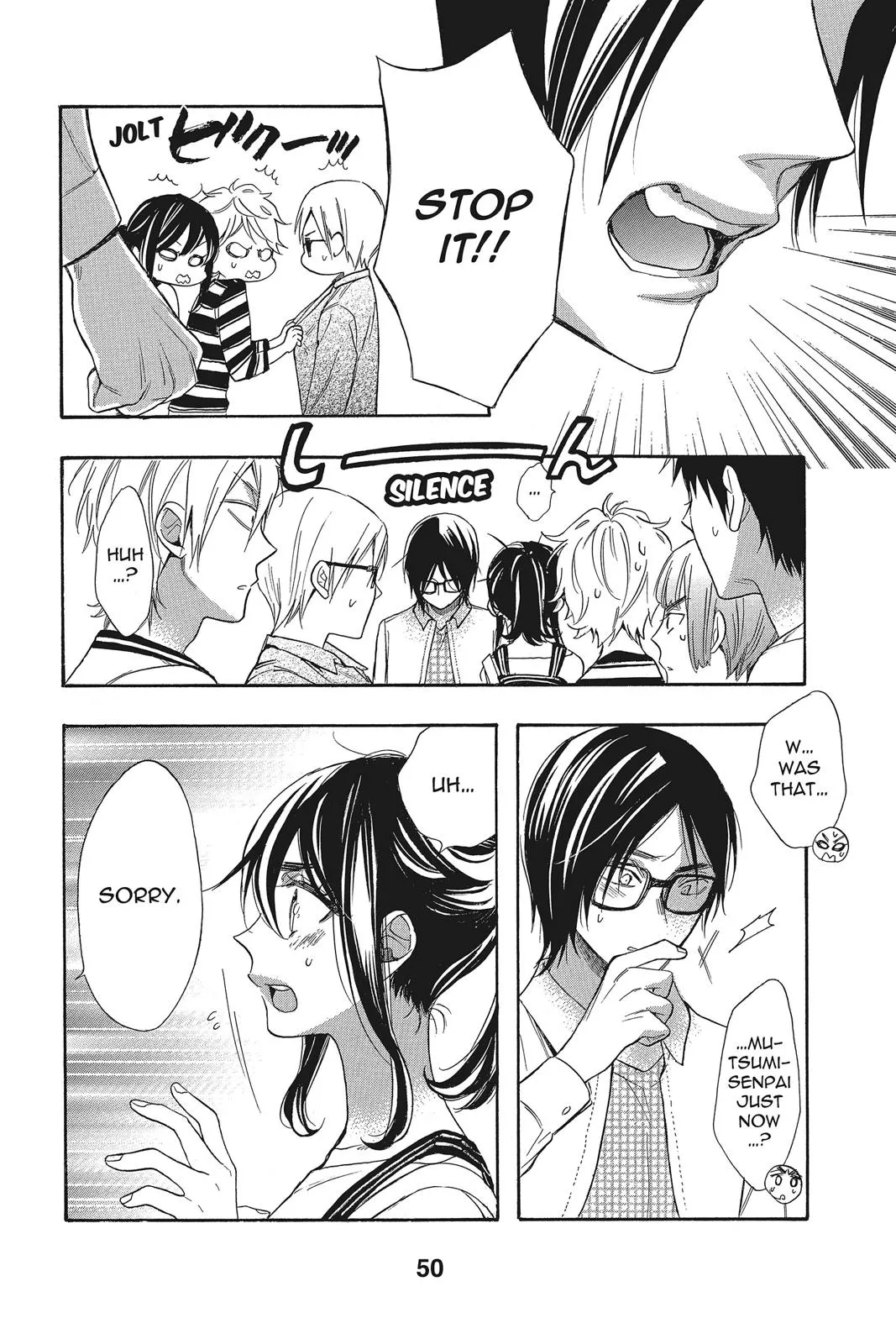 Read Kiss Him Not Me en Manga Online