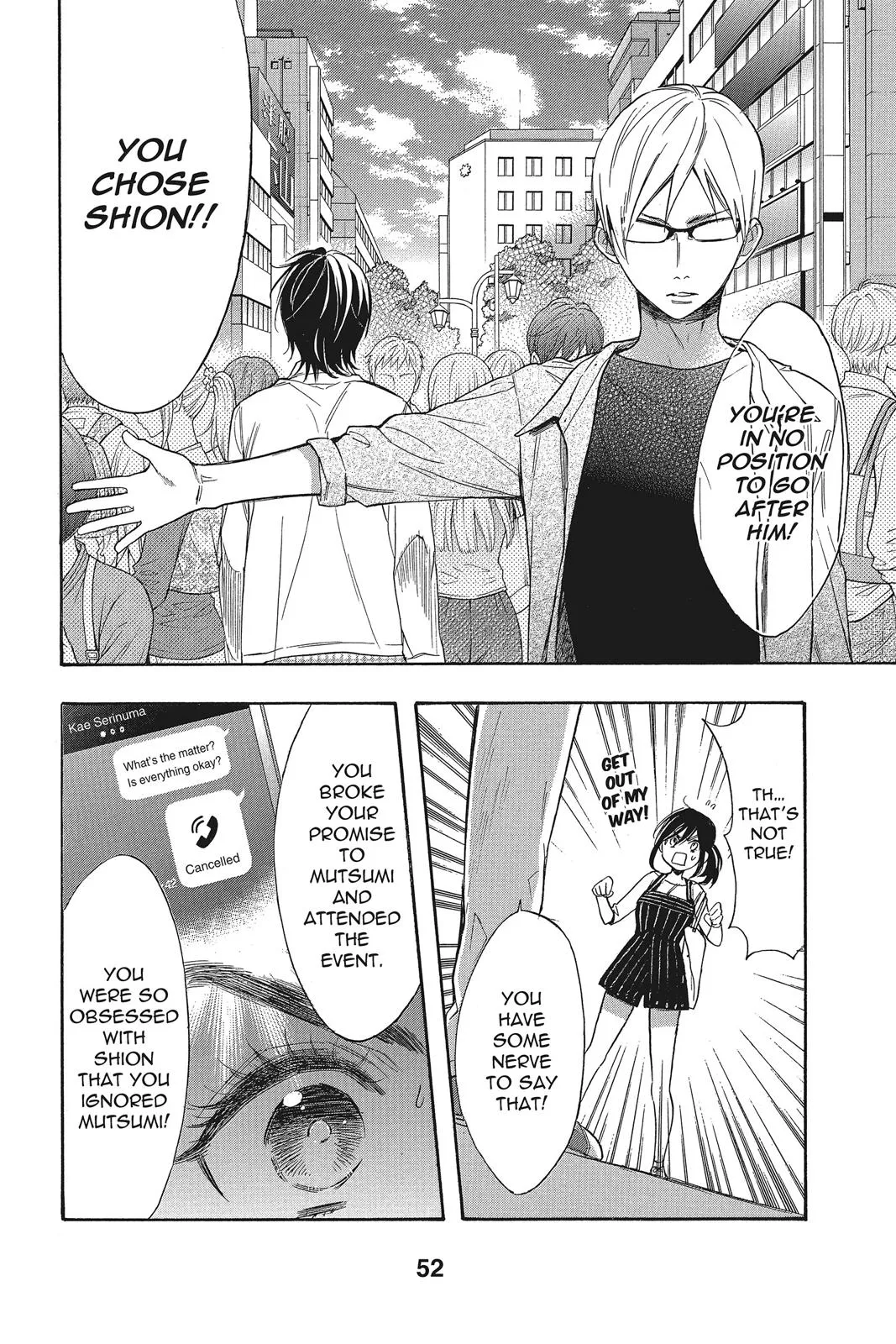 Read Kiss Him Not Me en Manga Online