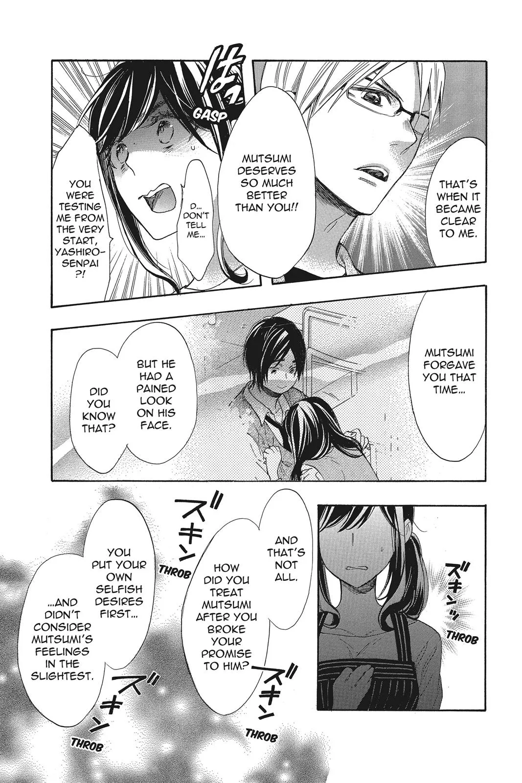 Read Kiss Him Not Me en Manga Online
