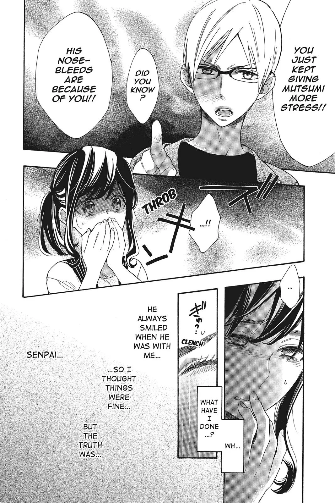 Read Kiss Him Not Me en Manga Online