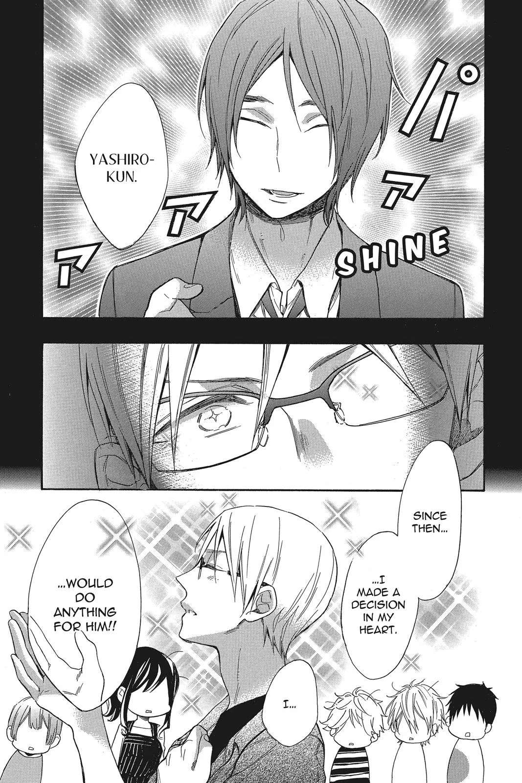 Read Kiss Him Not Me en Manga Online