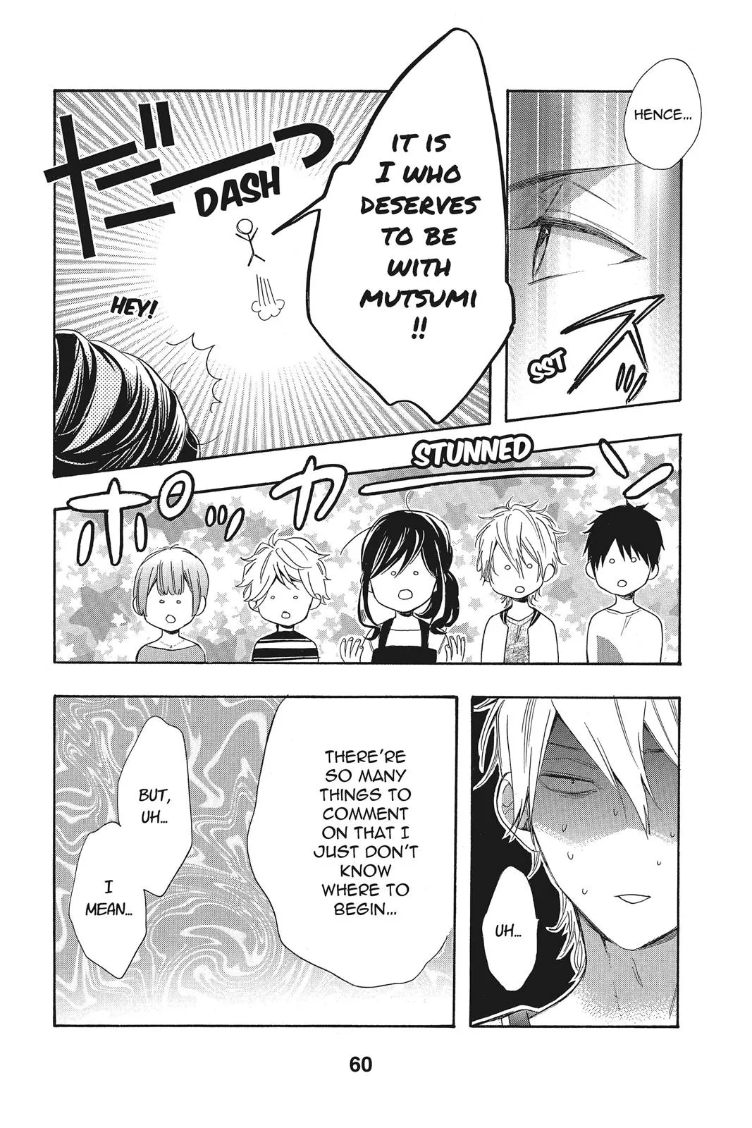 Read Kiss Him Not Me en Manga Online