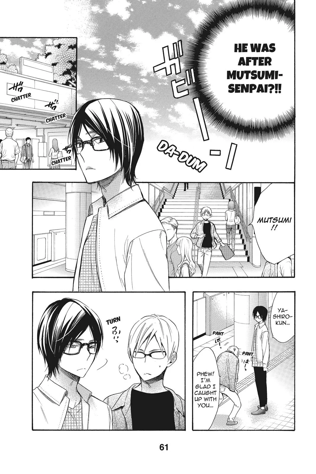 Read Kiss Him Not Me en Manga Online