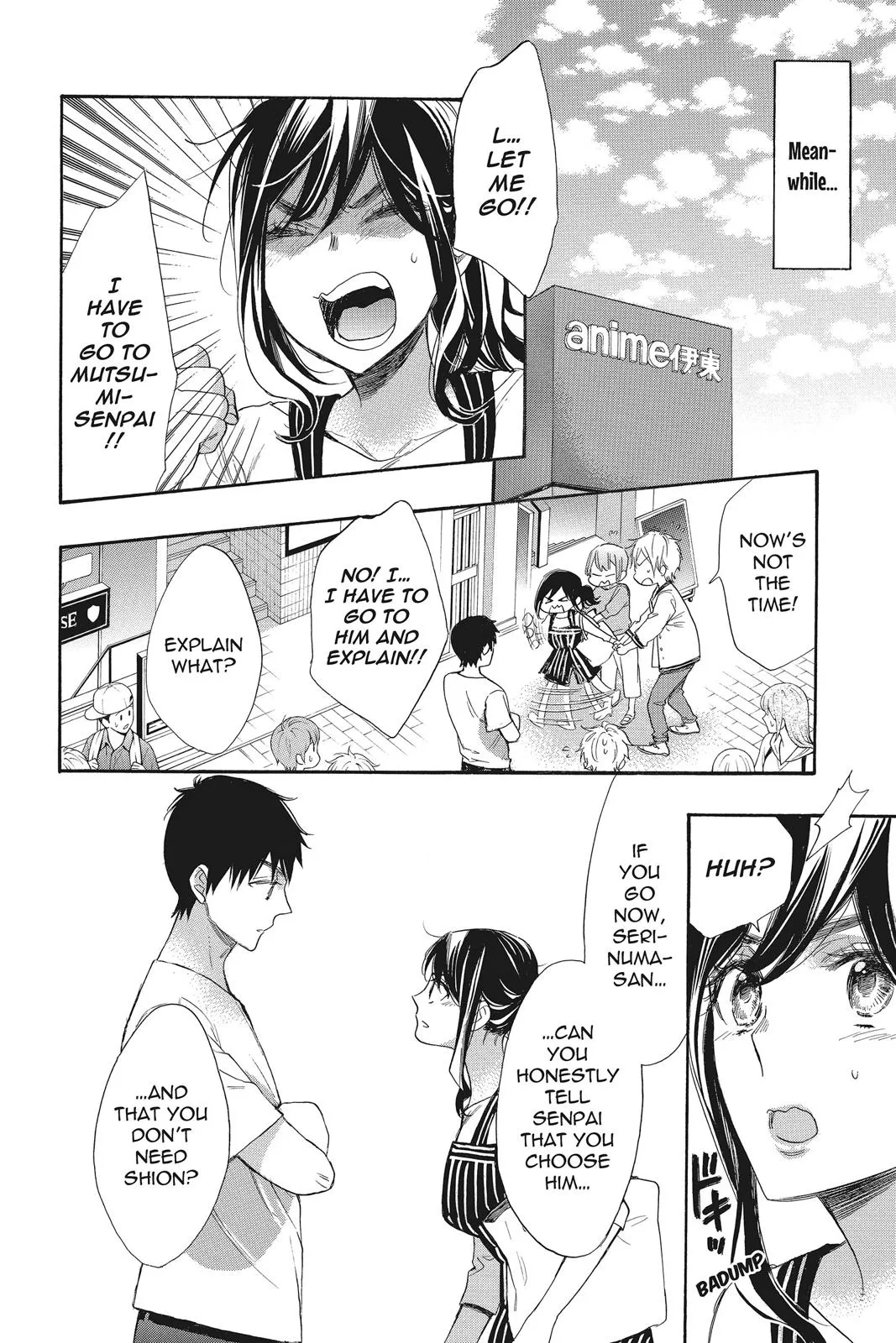 Read Kiss Him Not Me en Manga Online