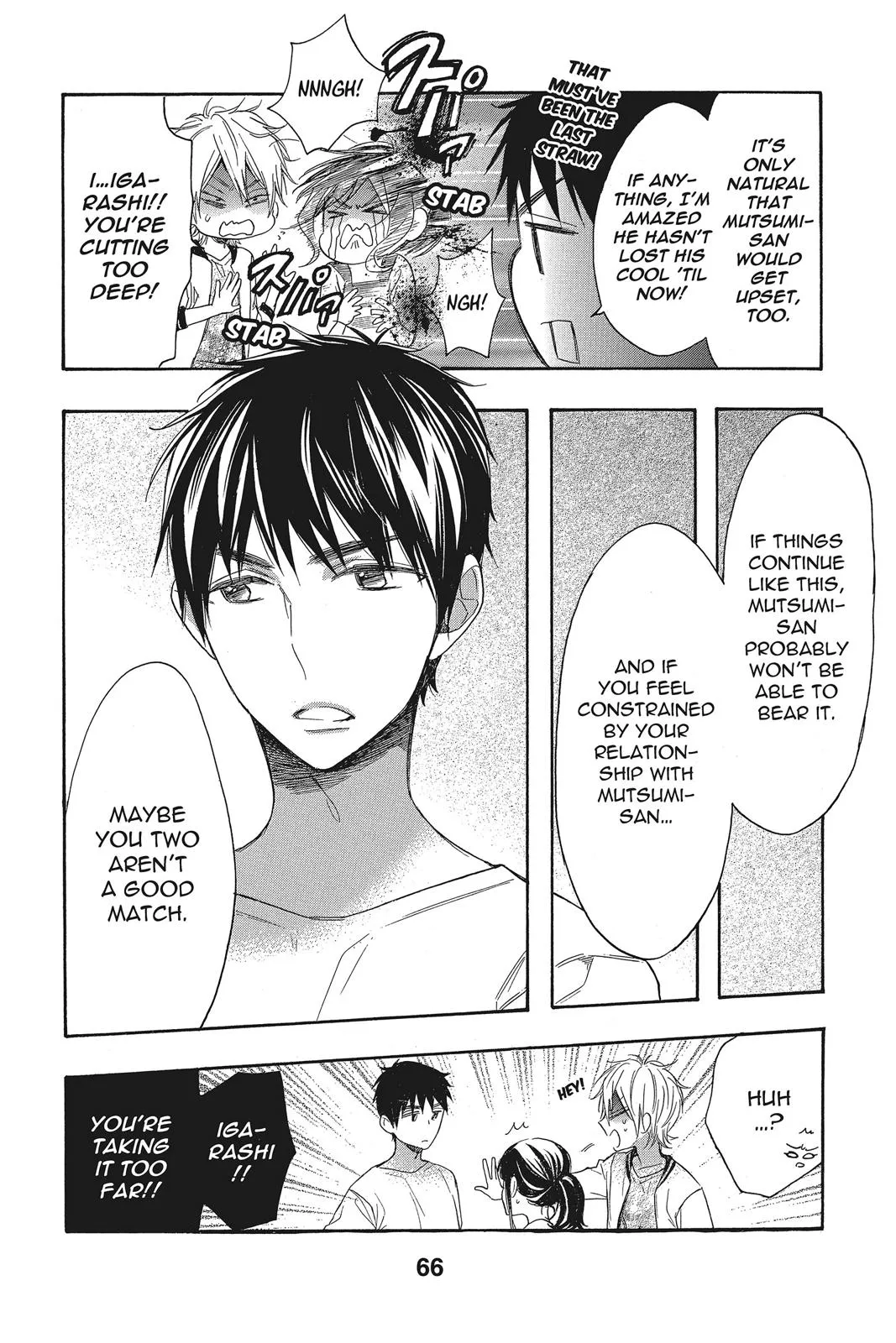 Read Kiss Him Not Me en Manga Online