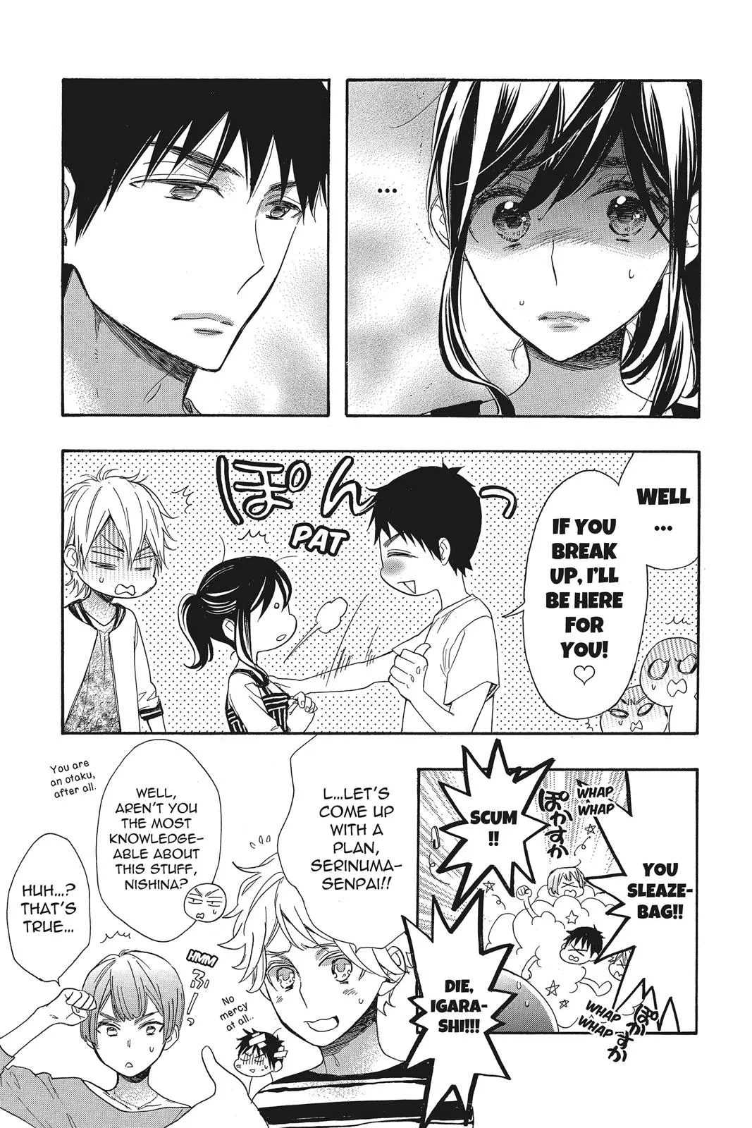 Read Kiss Him Not Me en Manga Online